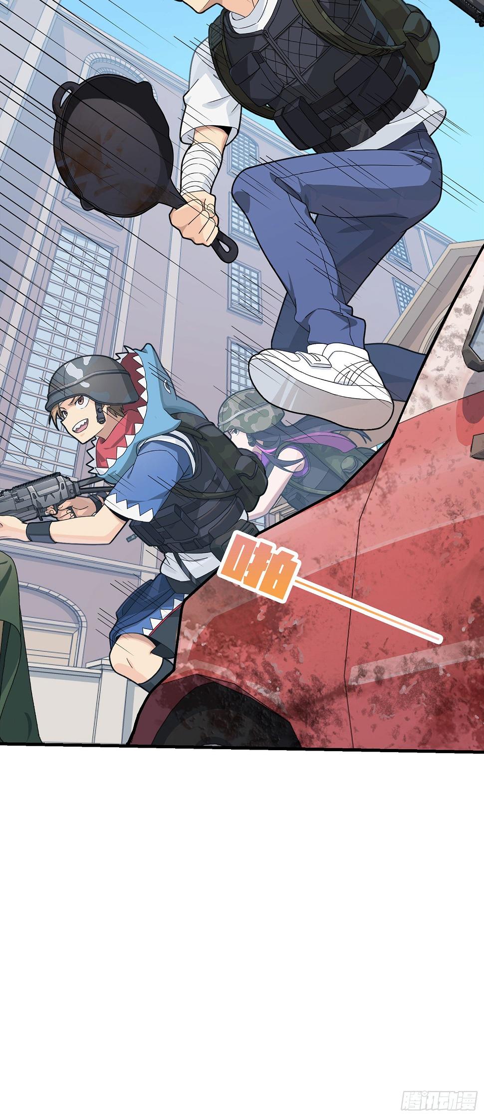 55话.小镇（二）27