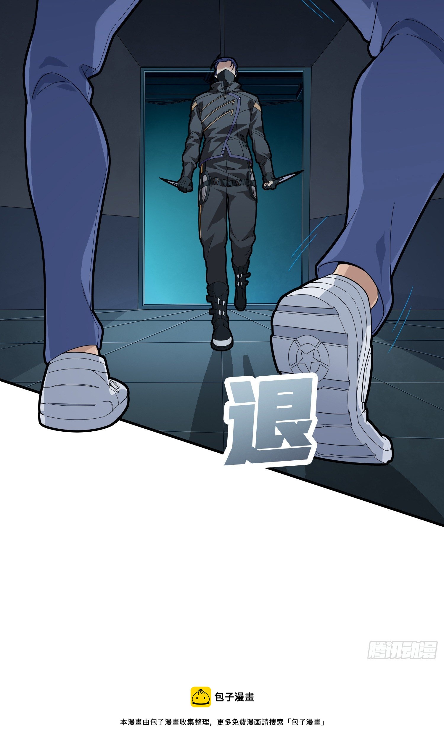 82话.生存还是毁灭36