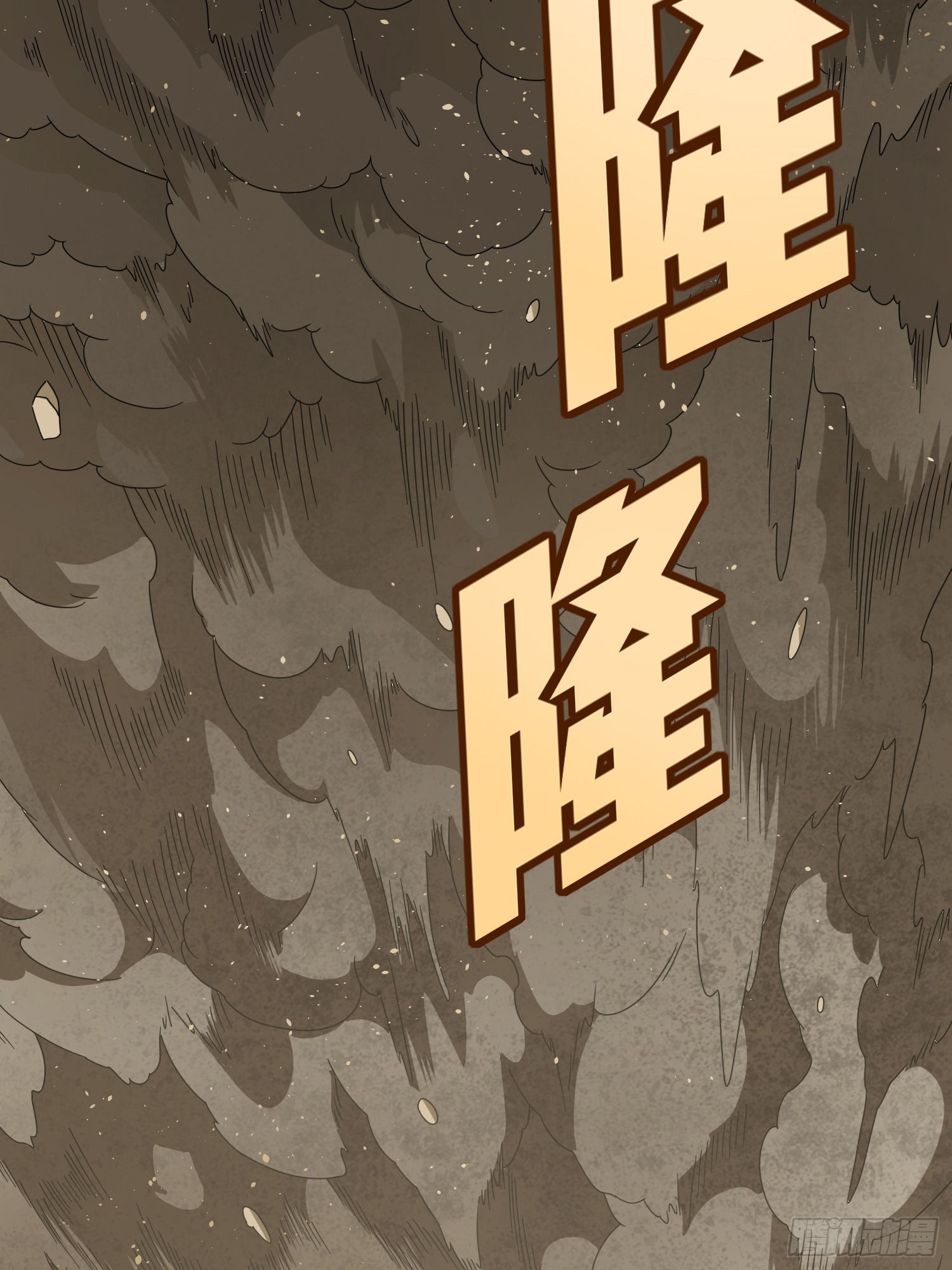 113话.预选赛开打！97