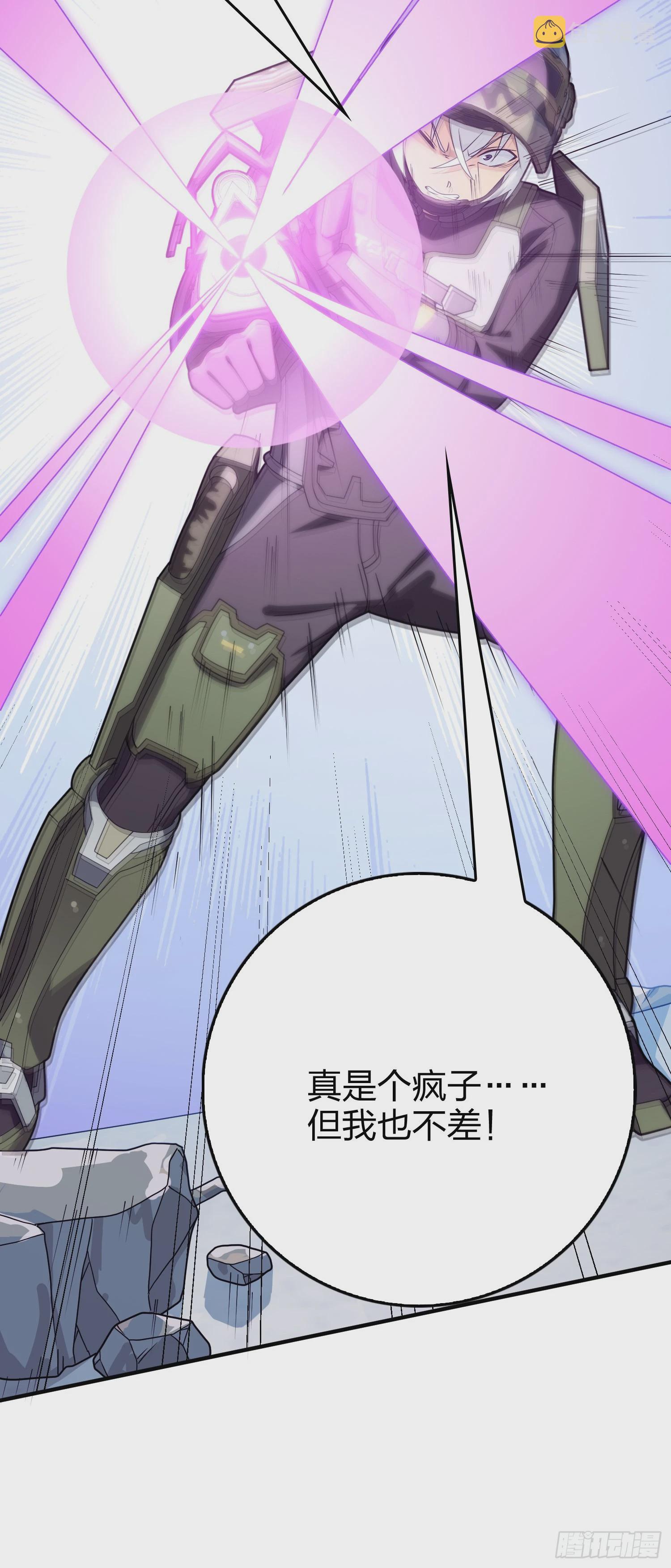 131话.执念之战128