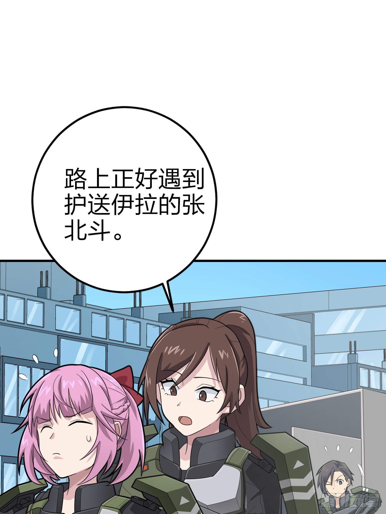 130话.和平的信念32