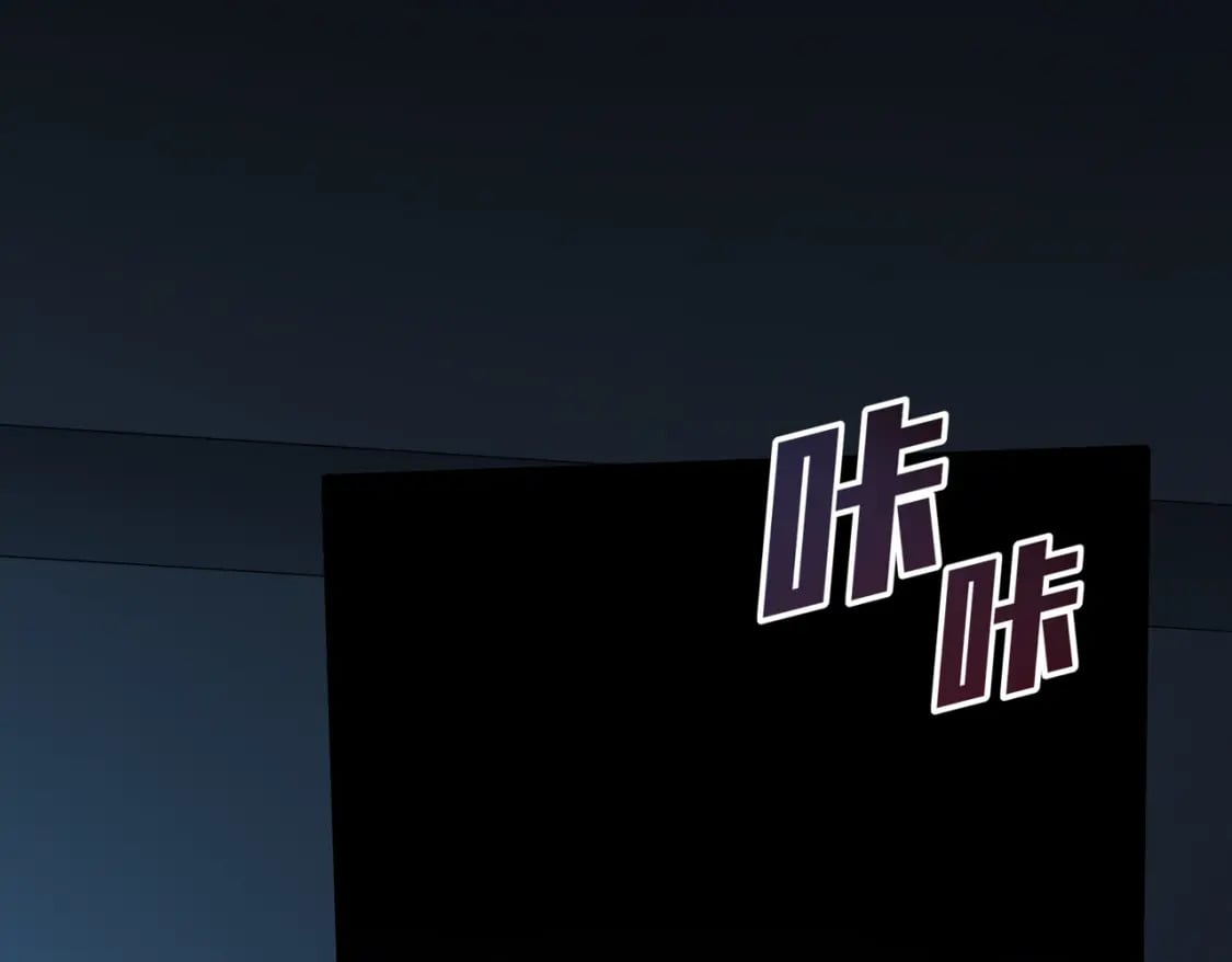 冒险篇26话 迎接新世界133