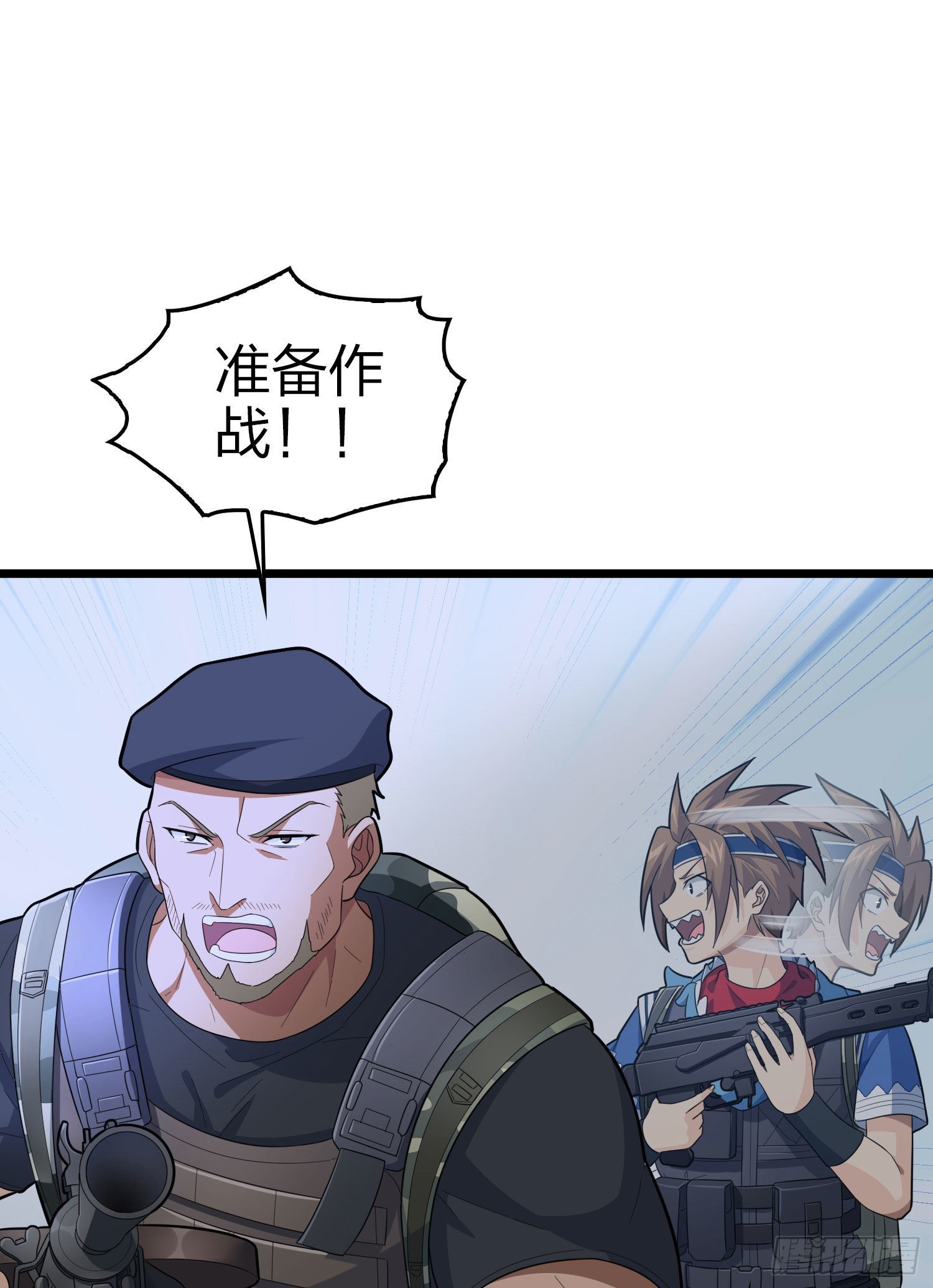 108话.降临31