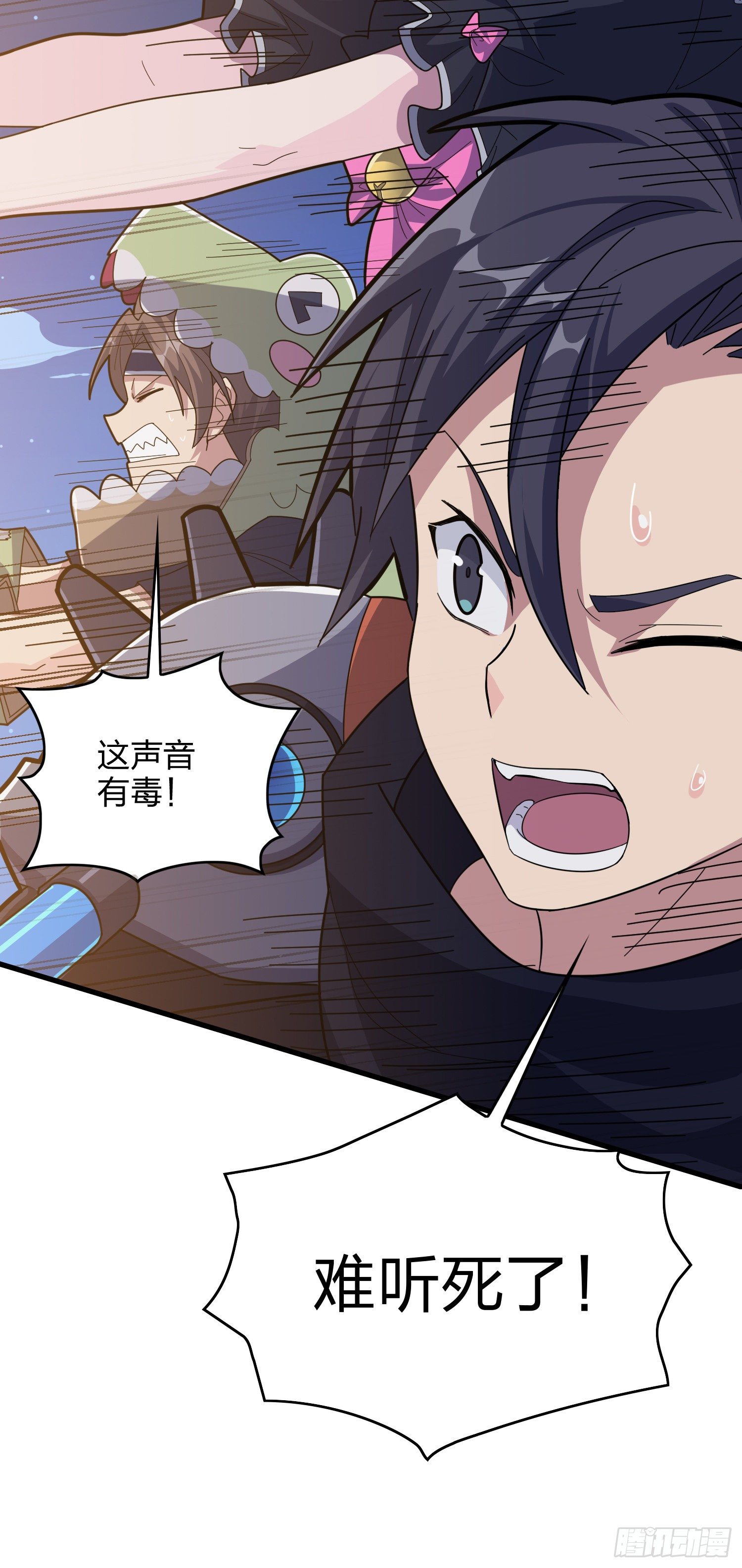 50话.舞会（一）19