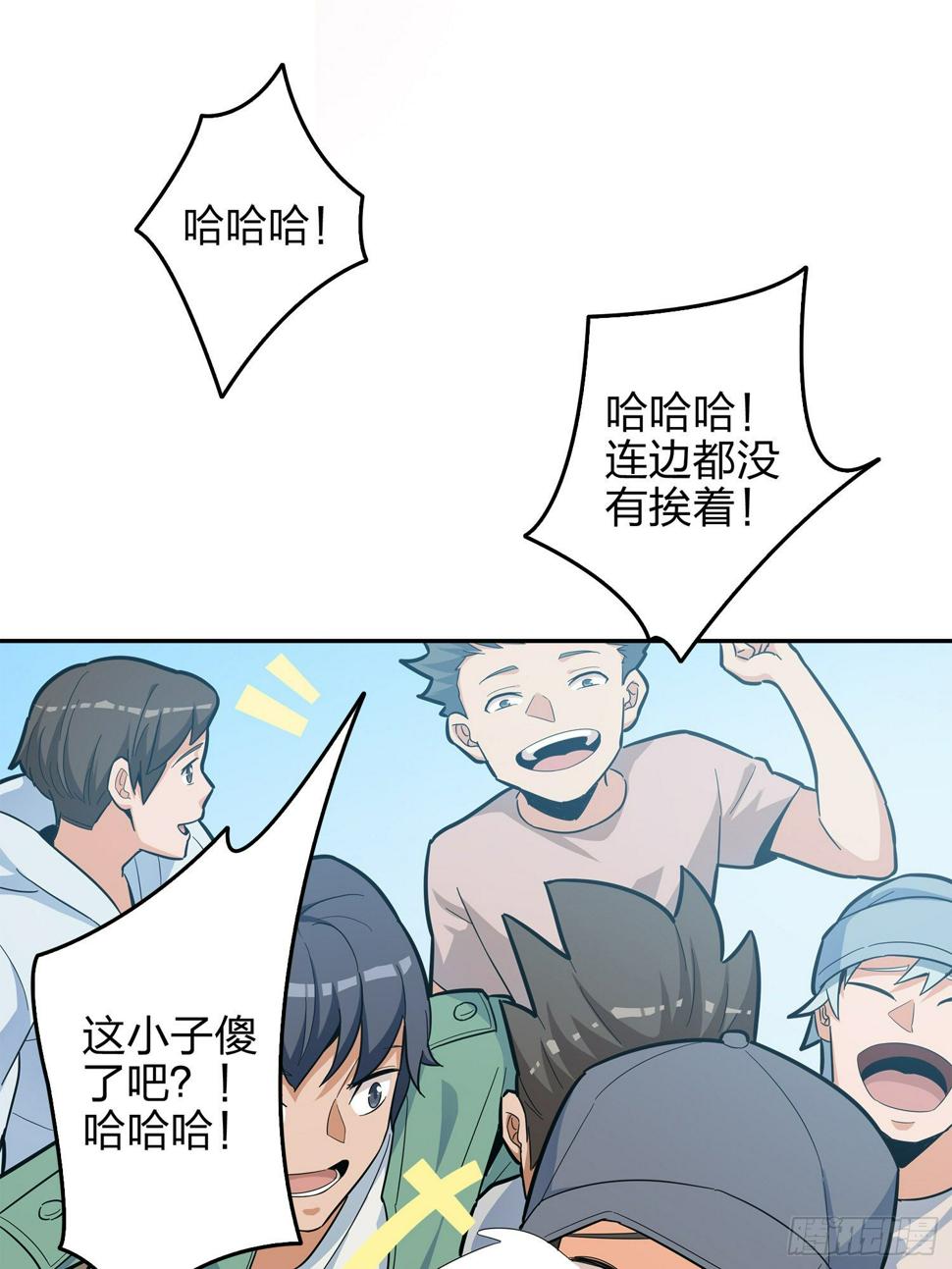 4话.子弹爆破48