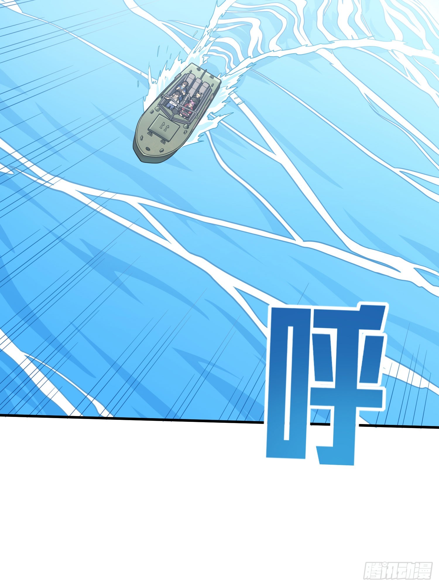 126话.突出重围5