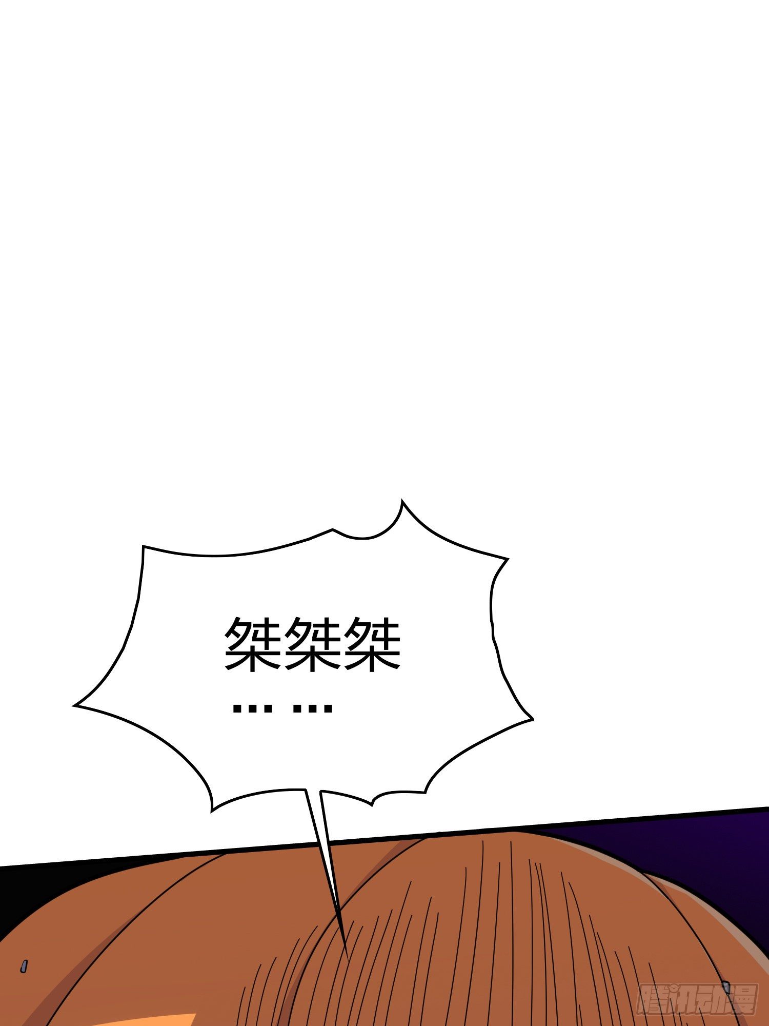 50话.舞会（一）10