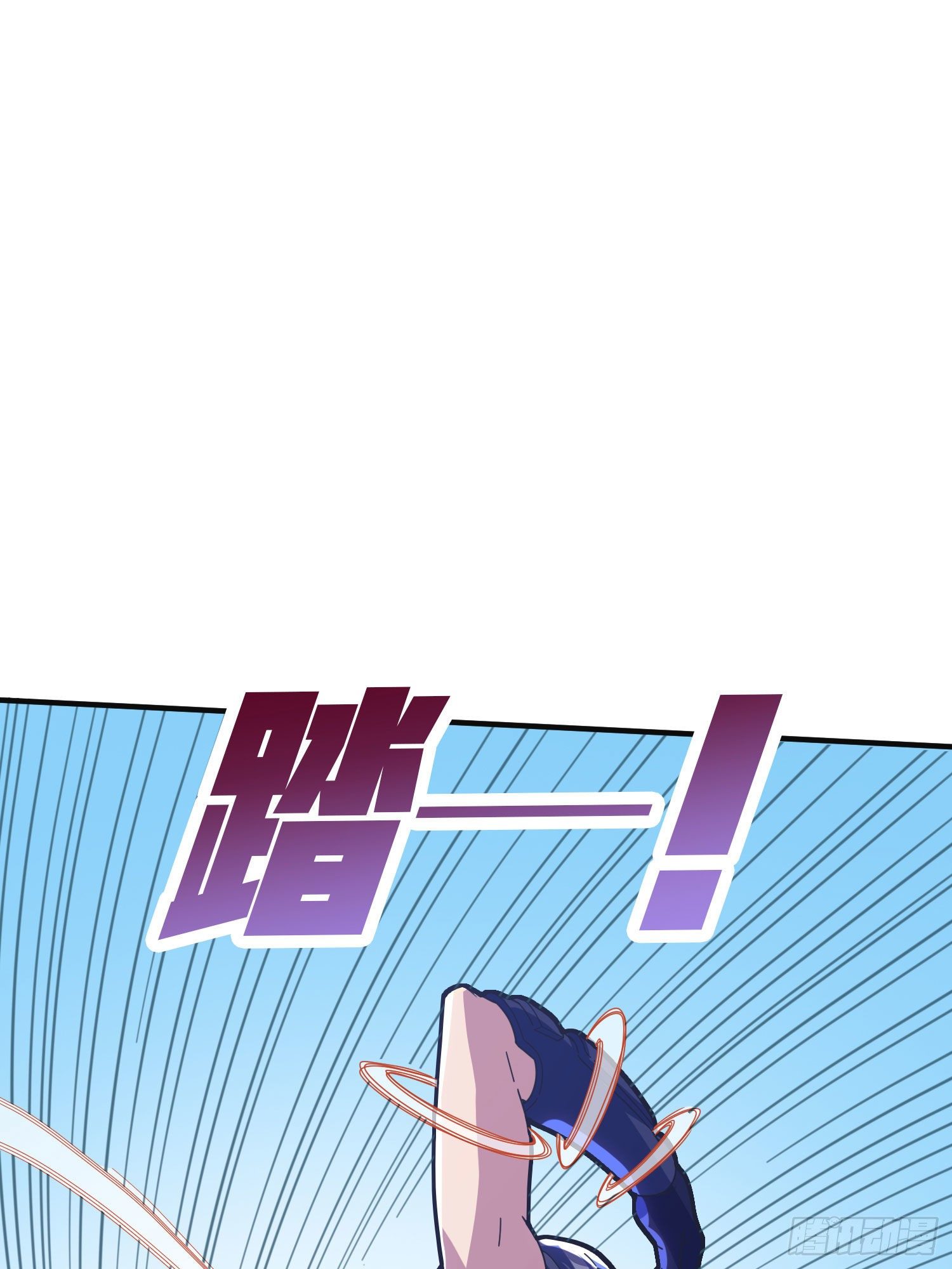 52话.机械之魂100