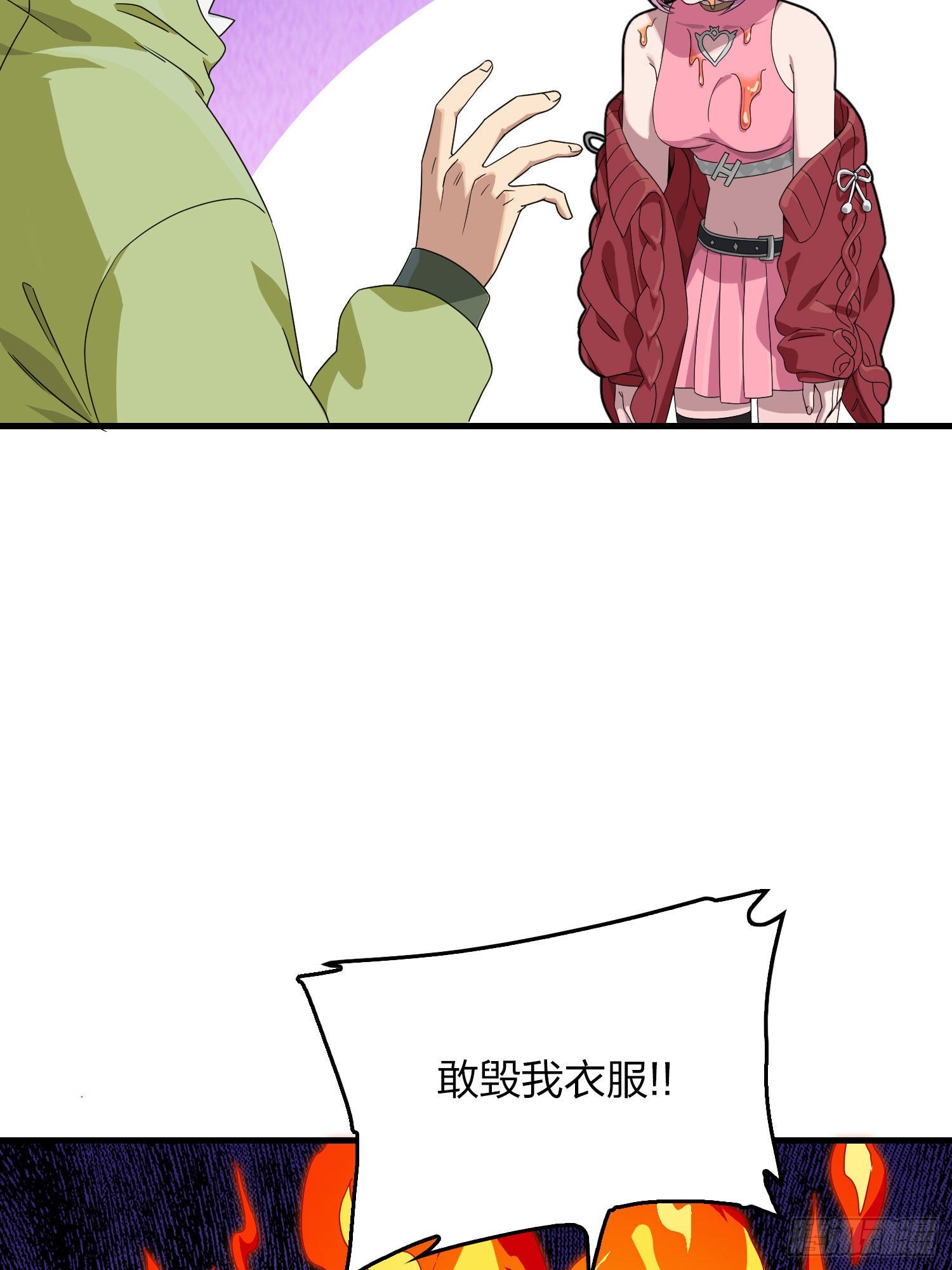 93话.烟花庆典（一）28