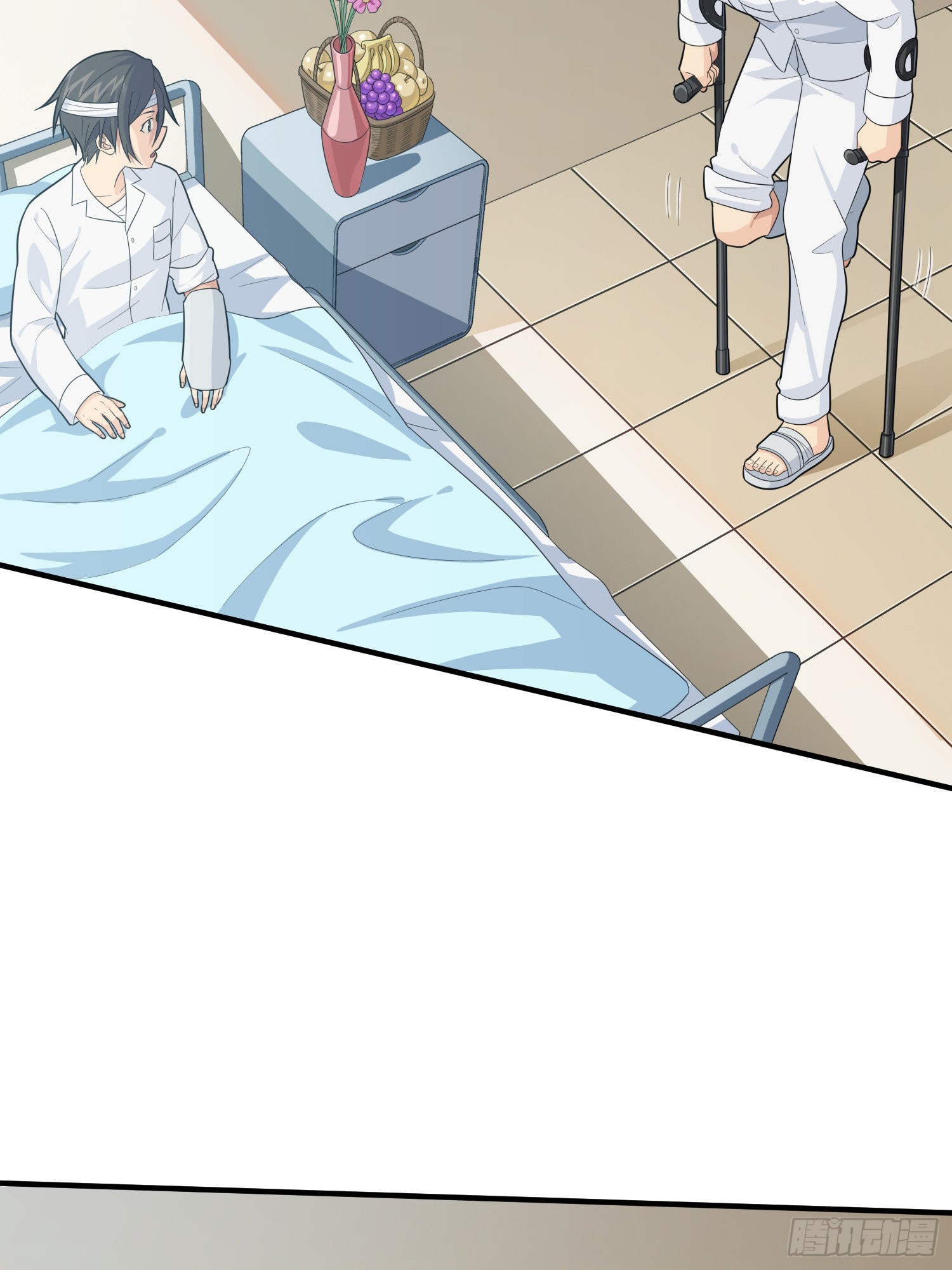 90话.缝补58