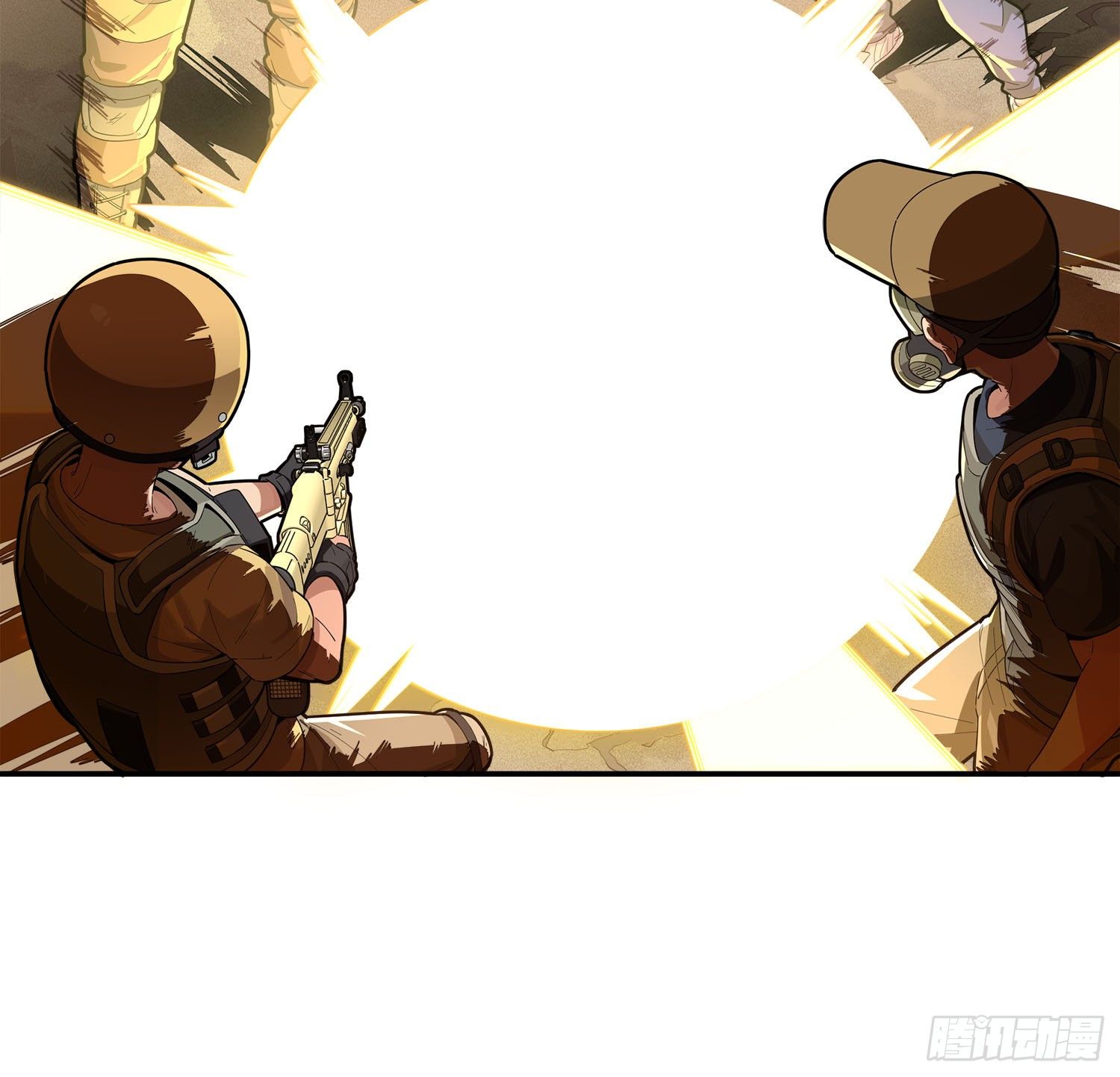 1话.关于我39
