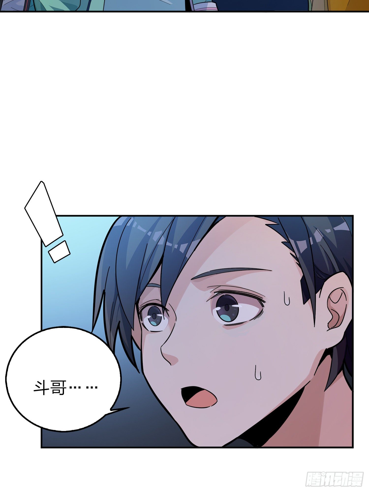 3话.小希望34