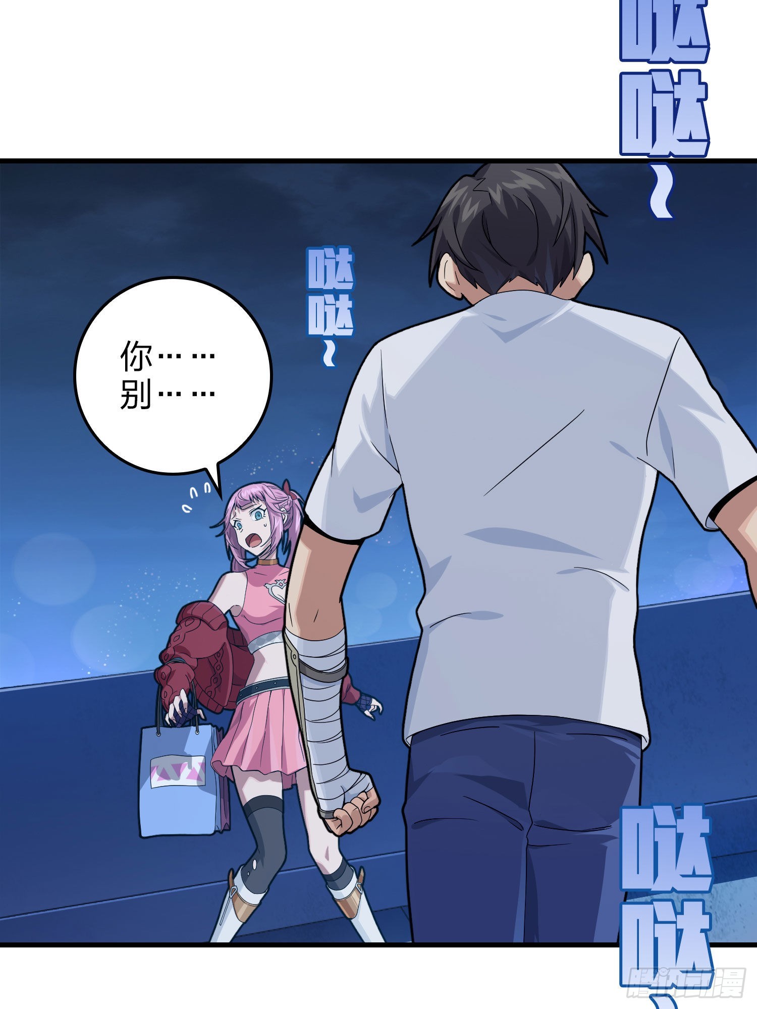 94话.烟花庆典（二）94