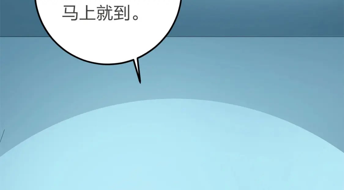 冒险篇18话 恶人的默契72