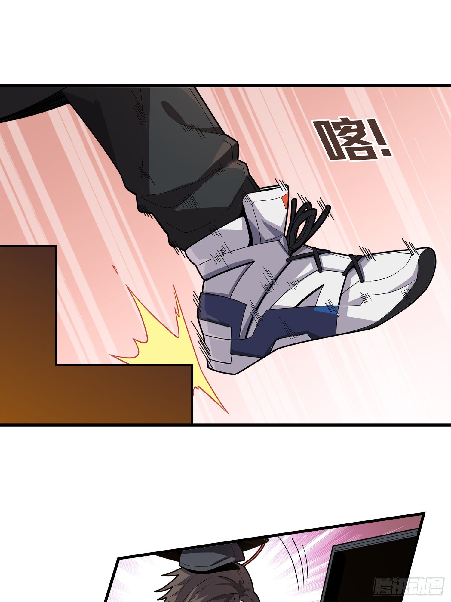 1话.关于我78