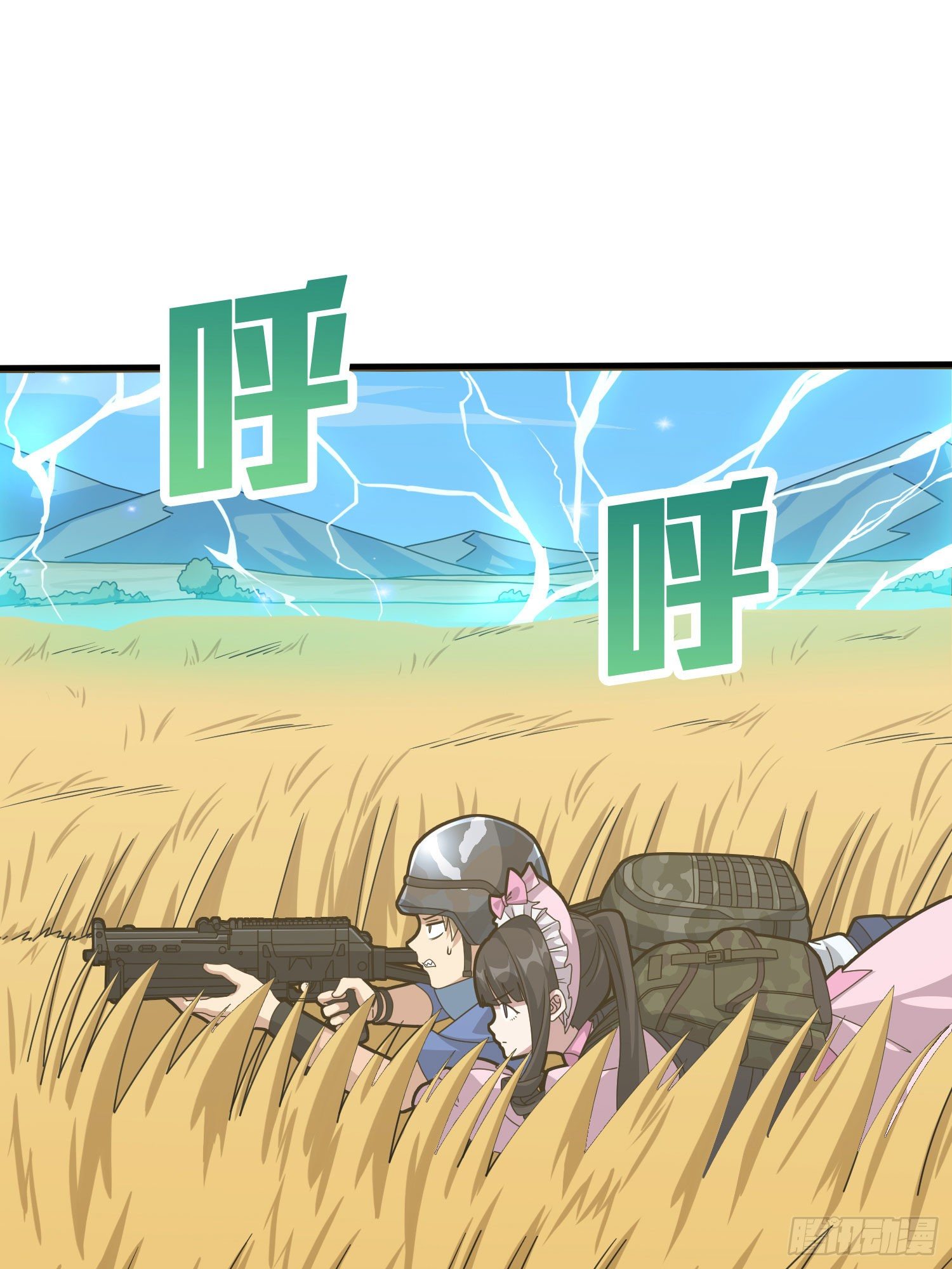 46话.绝地反击124