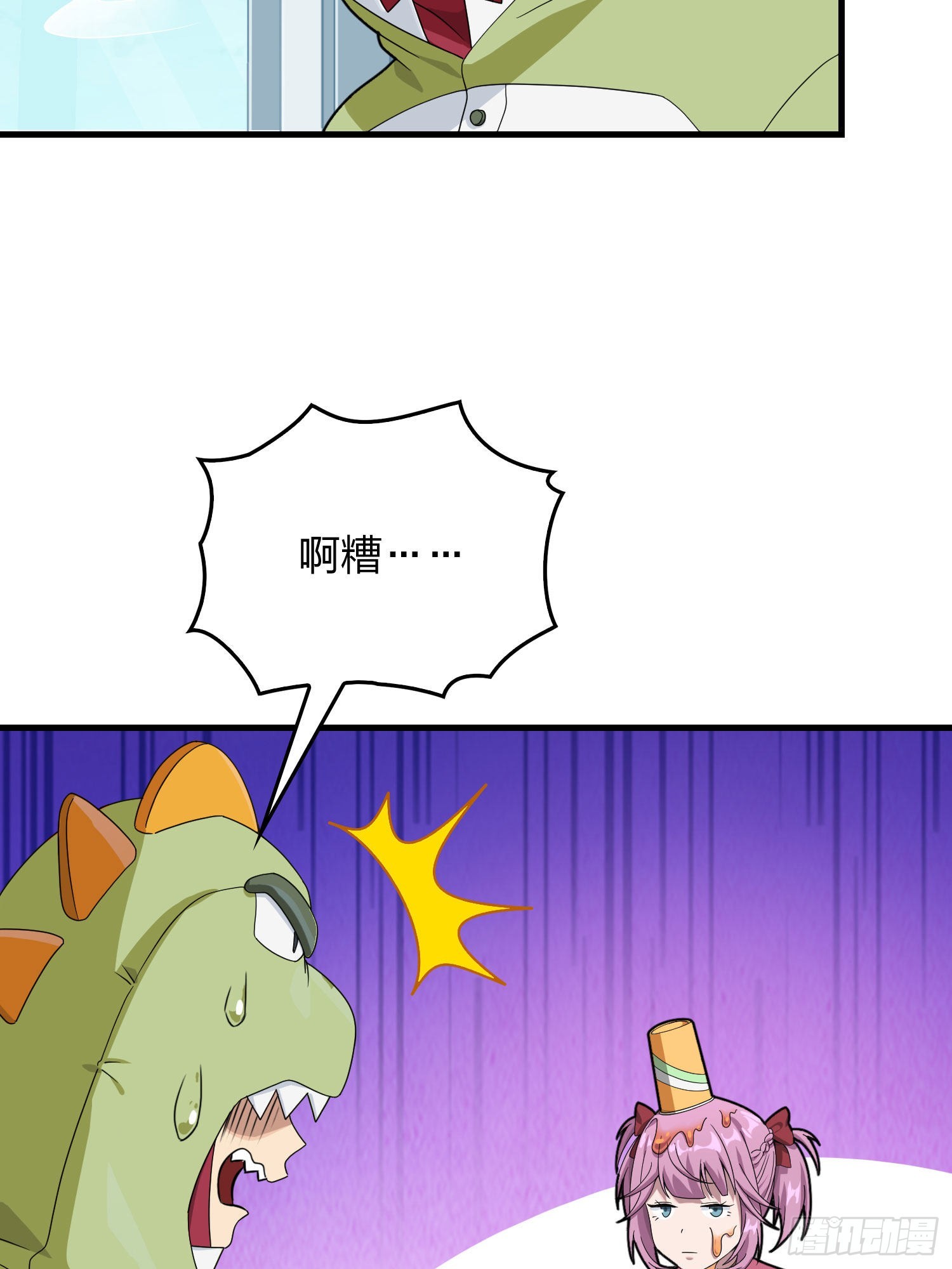 93话.烟花庆典（一）27