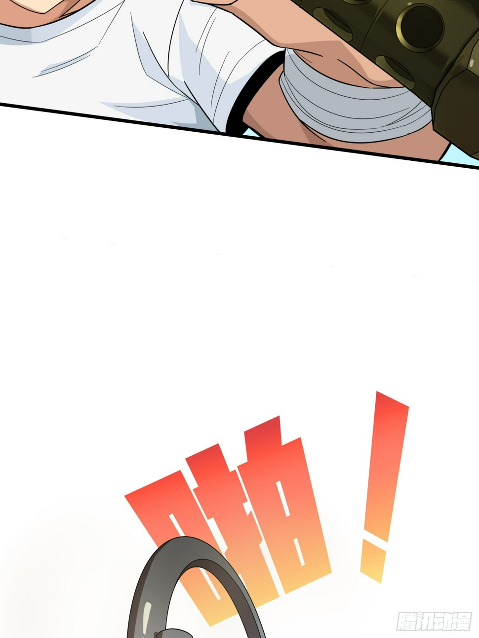 9话.死里逃生50