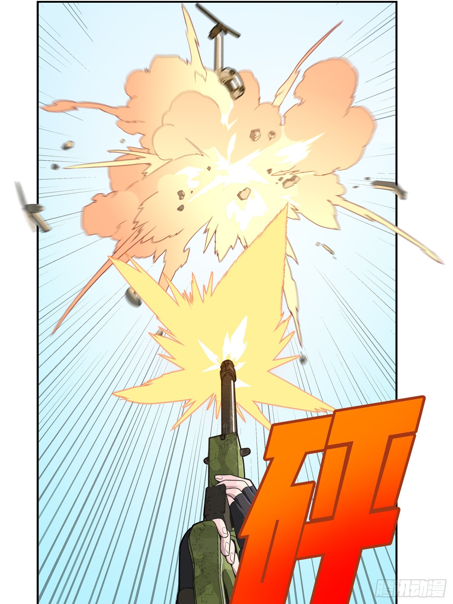 15话.神秘任务31