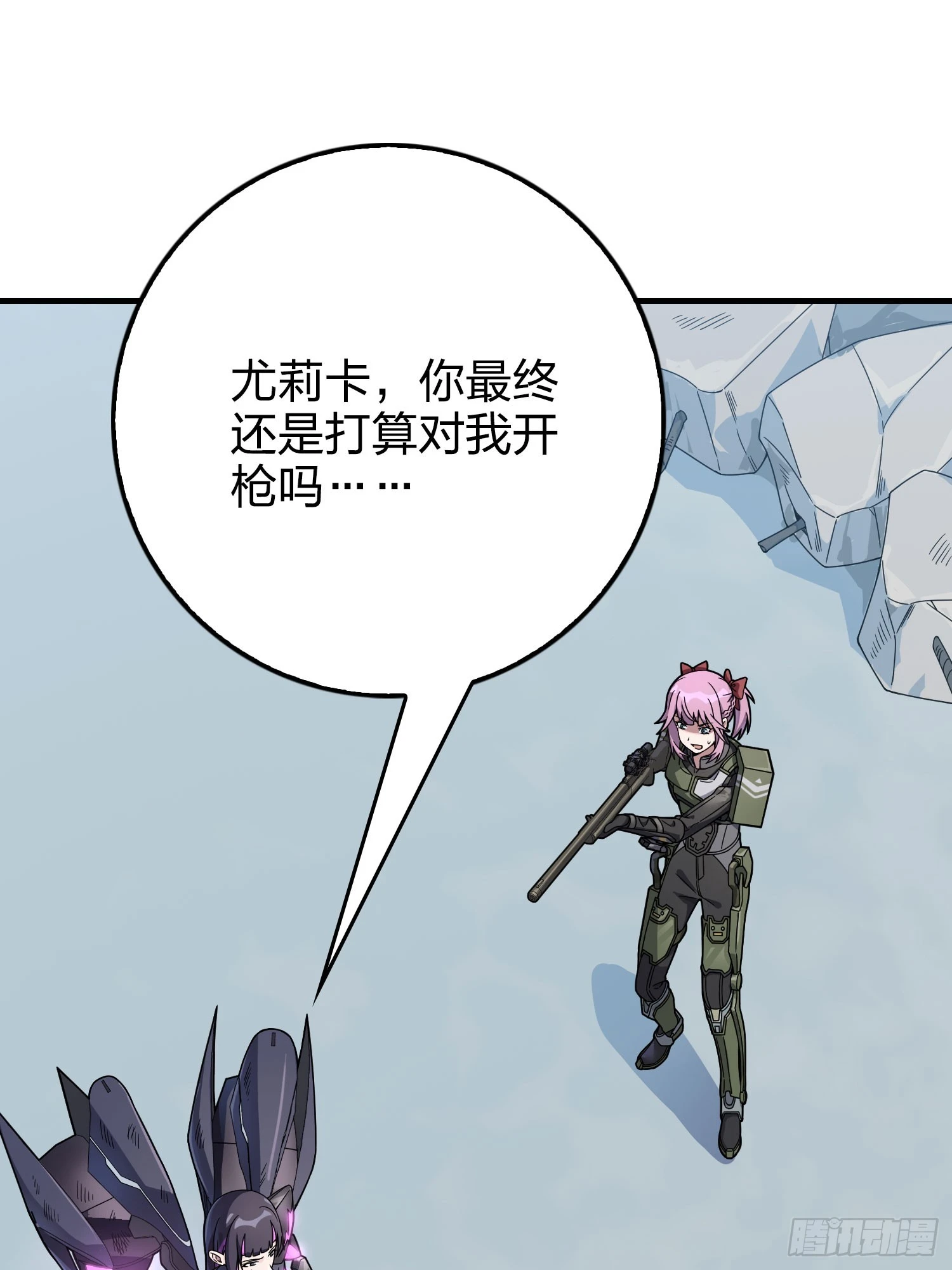 131话.执念之战35