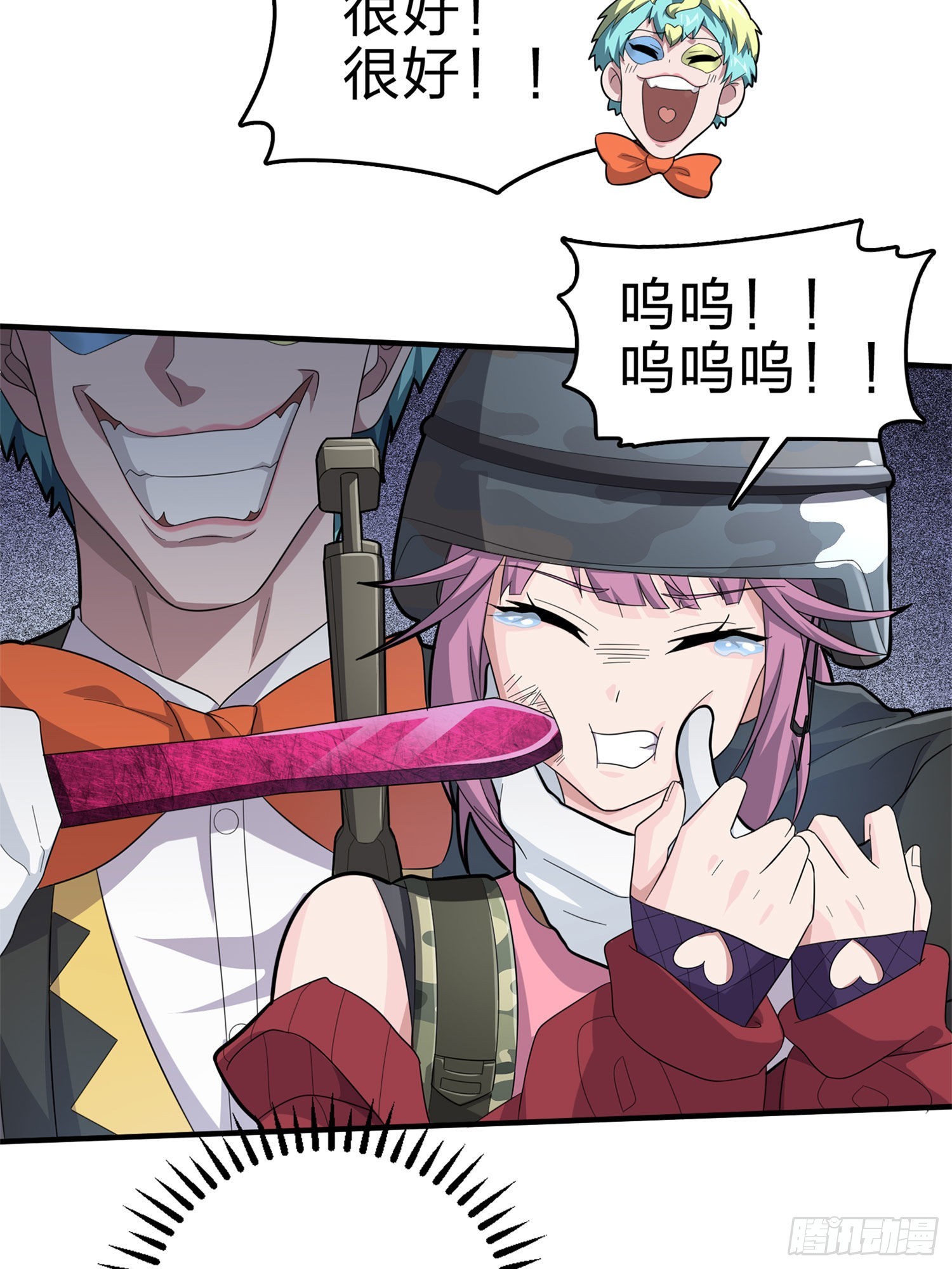 107话.双簧57