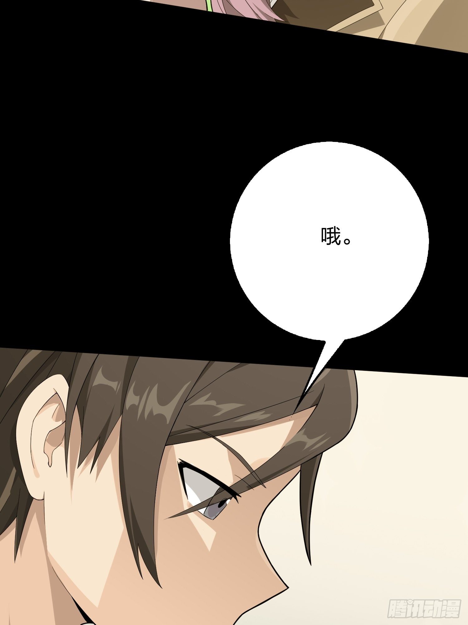 67话.特种作战（一）37