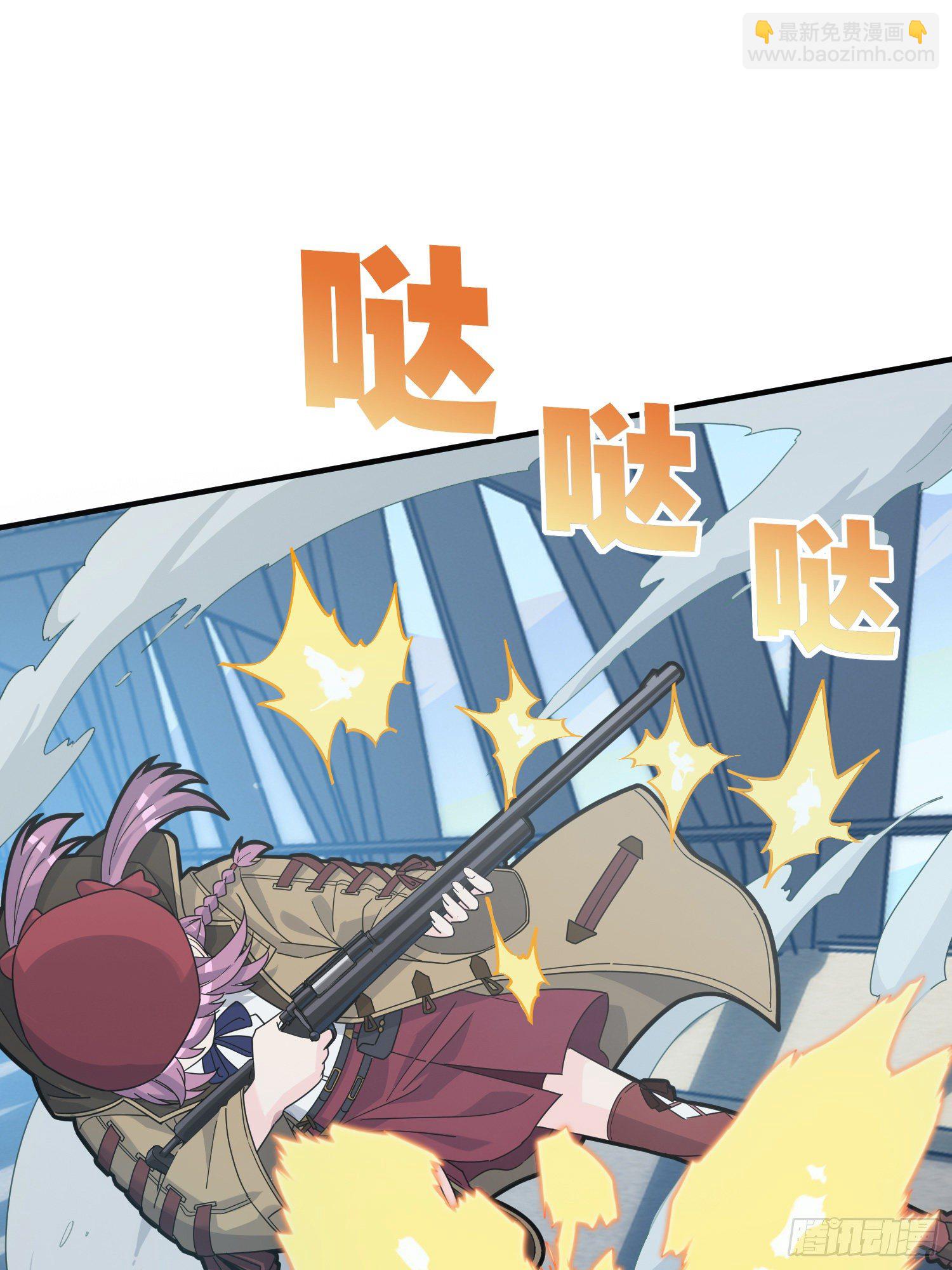 28话.寻仇39