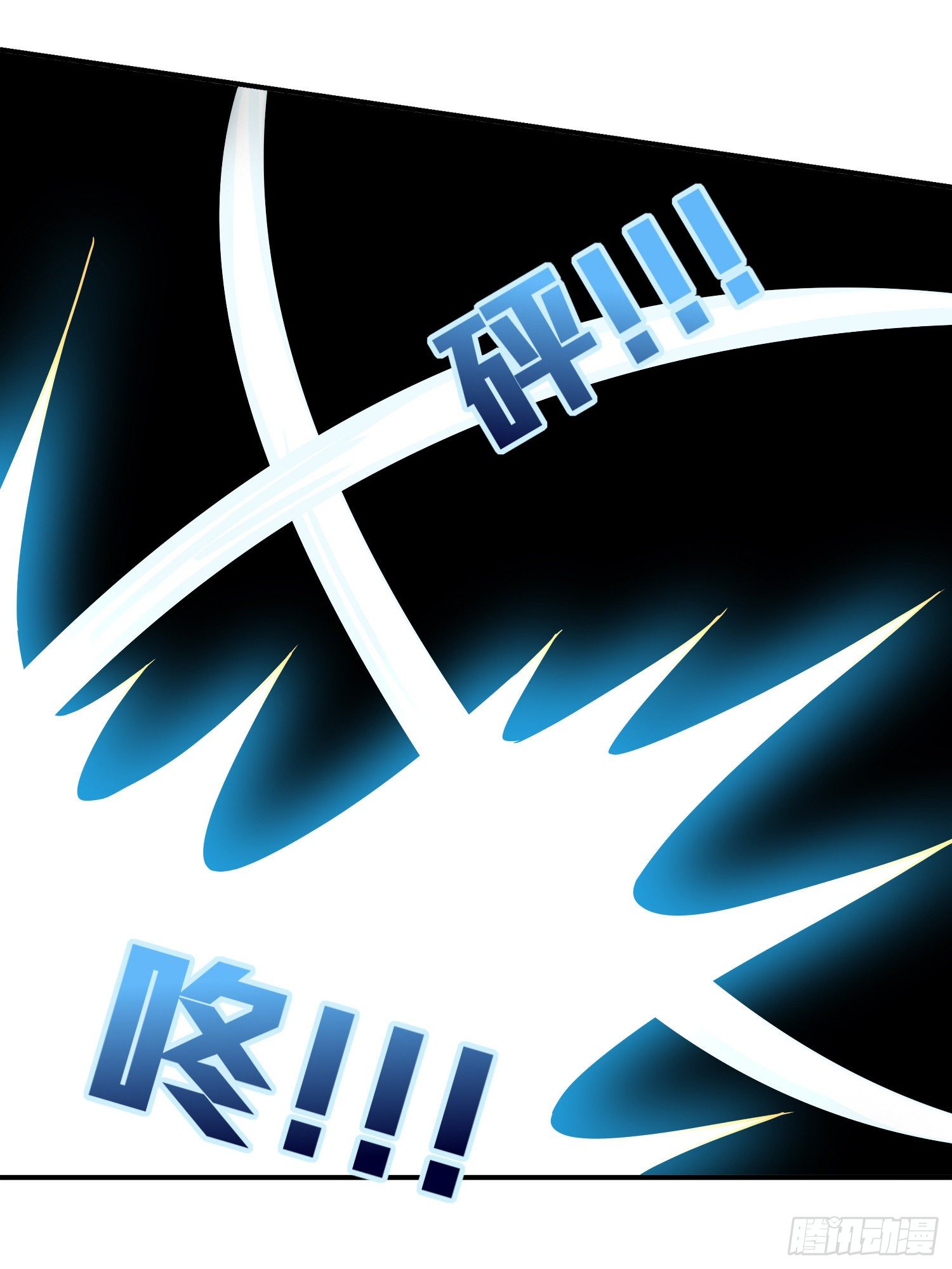 27话.狂野37