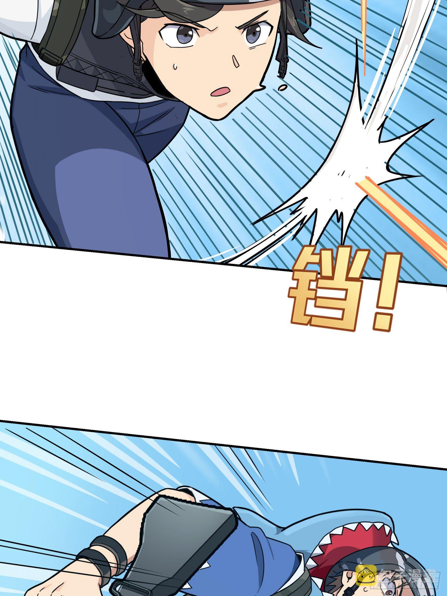 24话.团竞（二）123