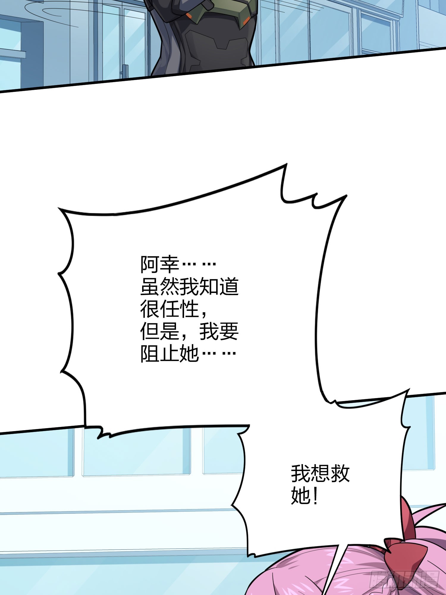 130话.和平的信念53