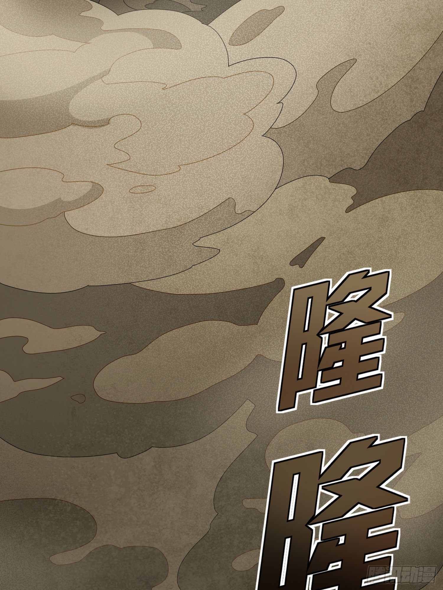 114话.狂沙（一）71
