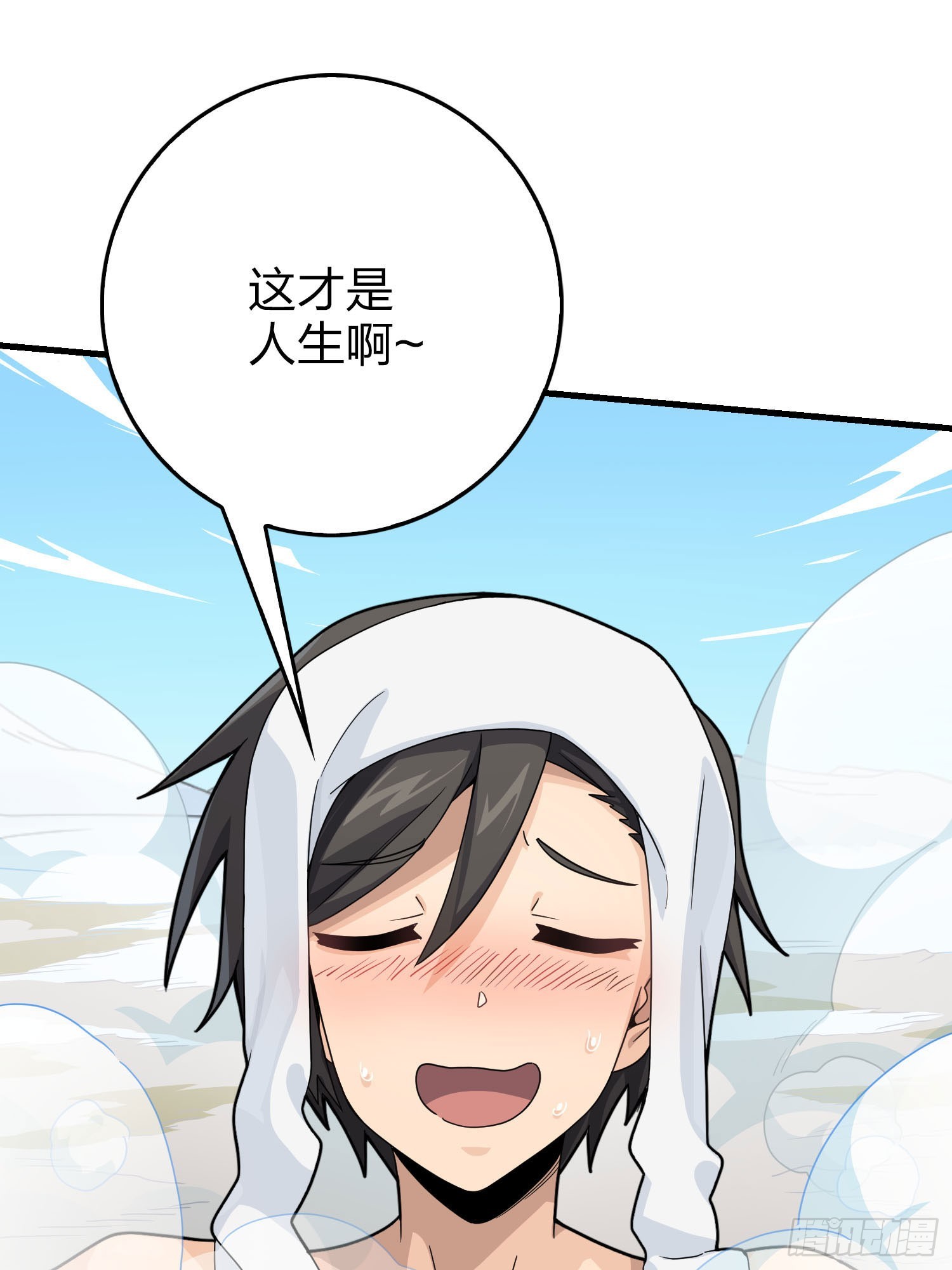 121话.混乱的前夜（一）45