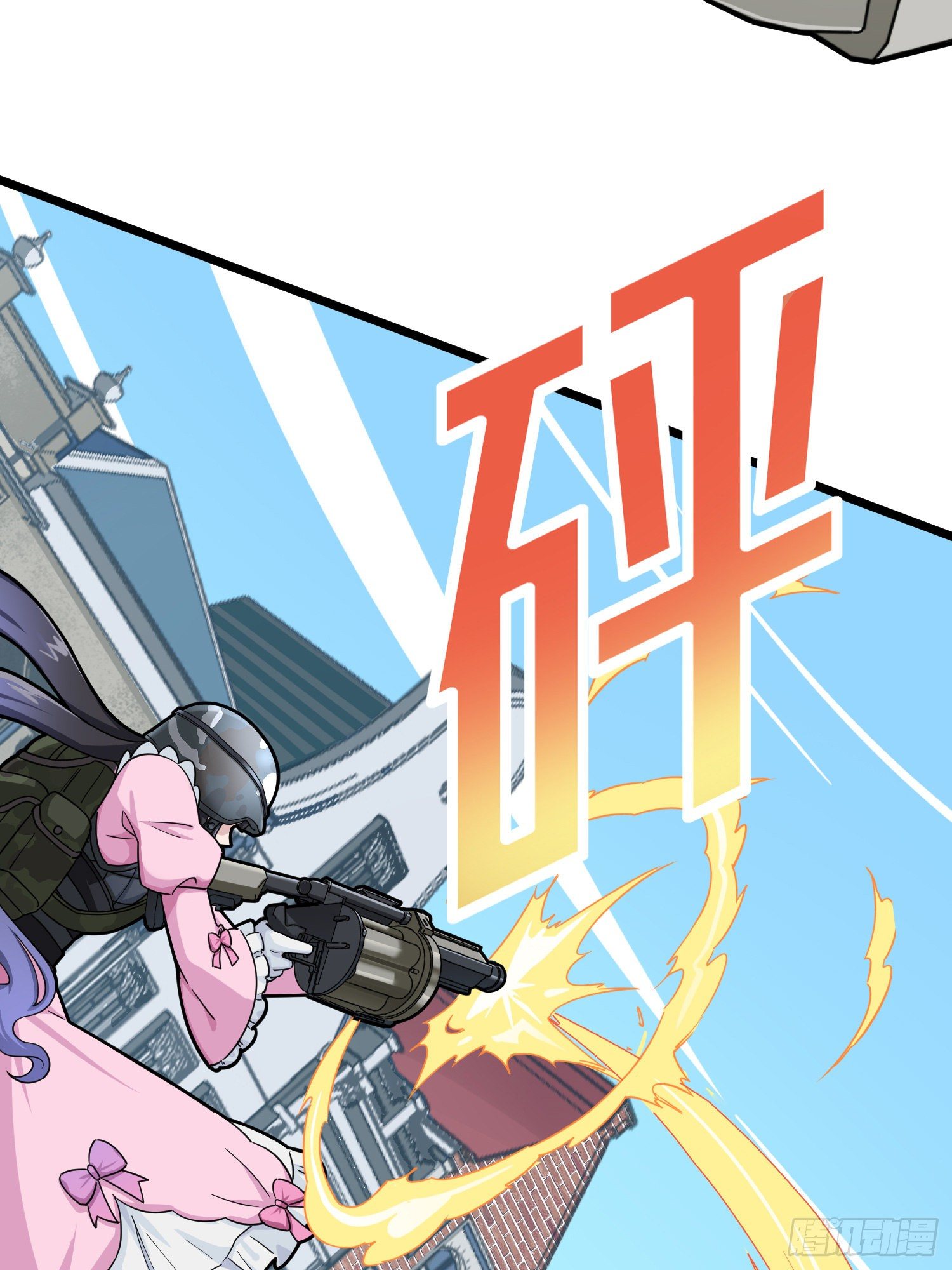 57话.撕破脸!49