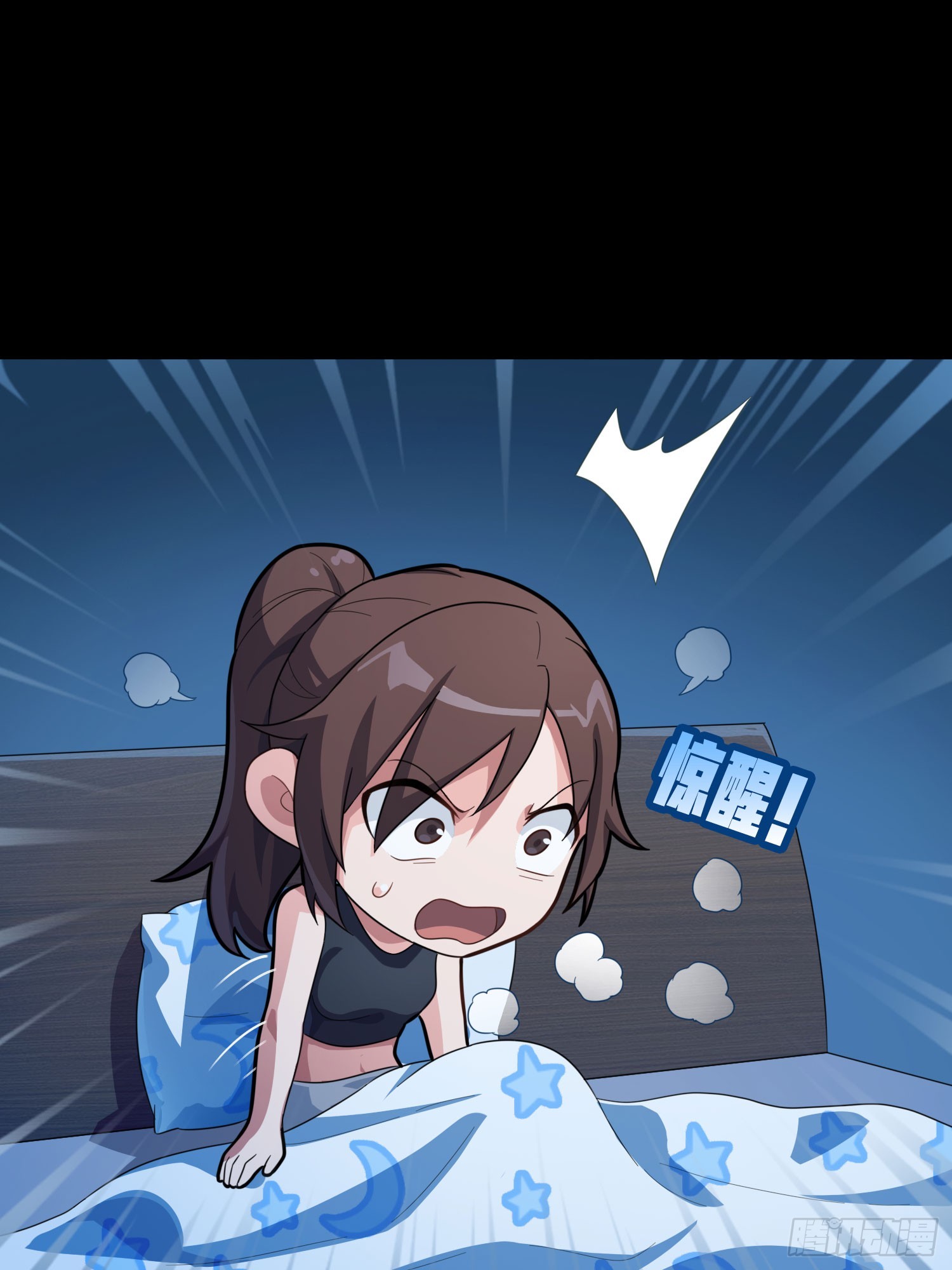 116话.沙中秘密123