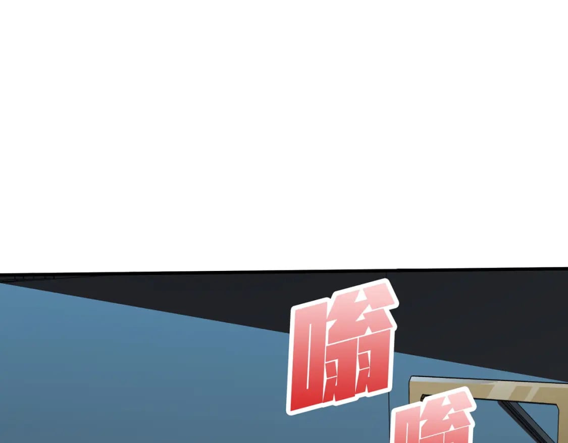 冒险篇33话 神兵行动121