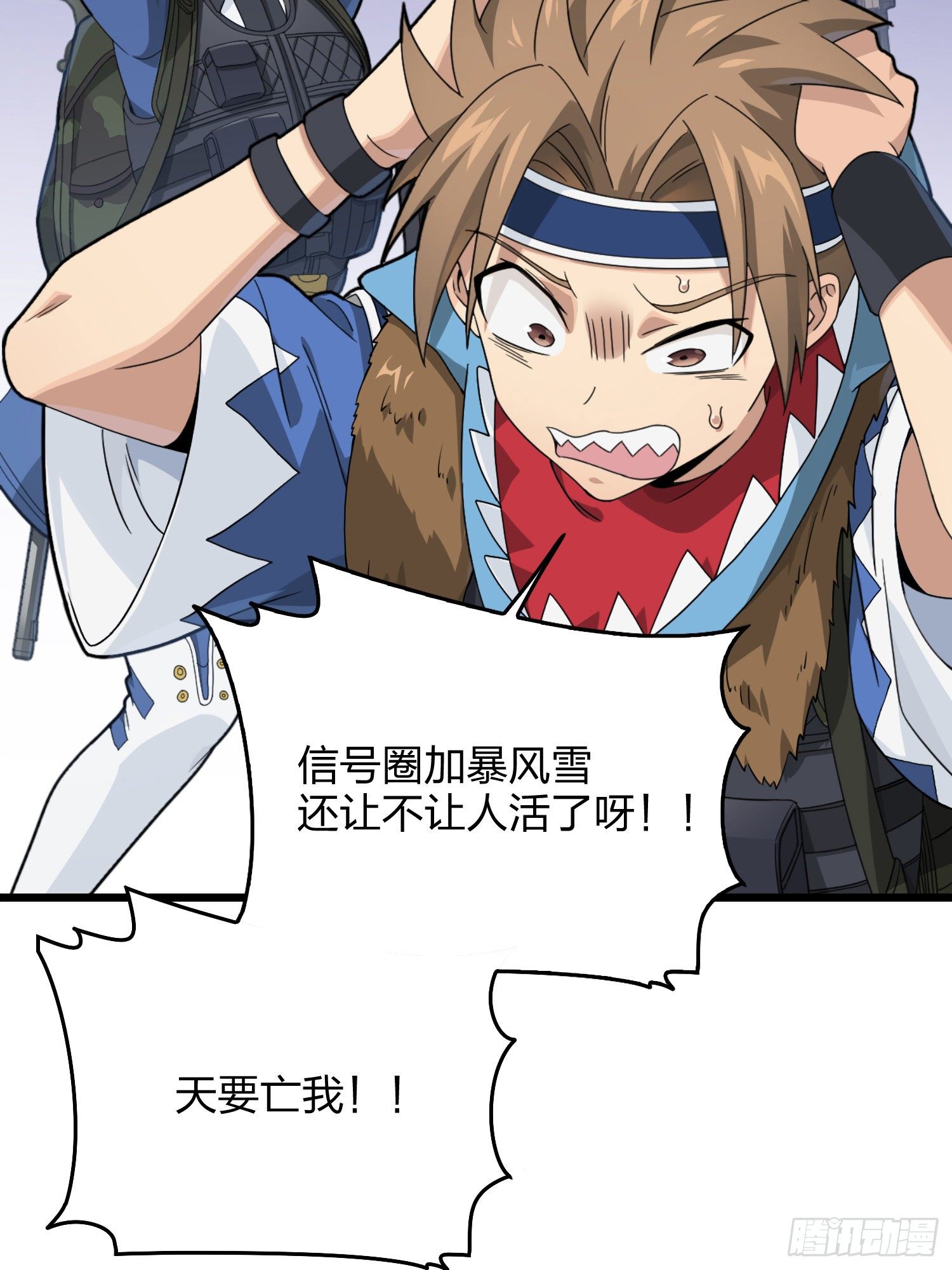 60话.Hey—yo—?39