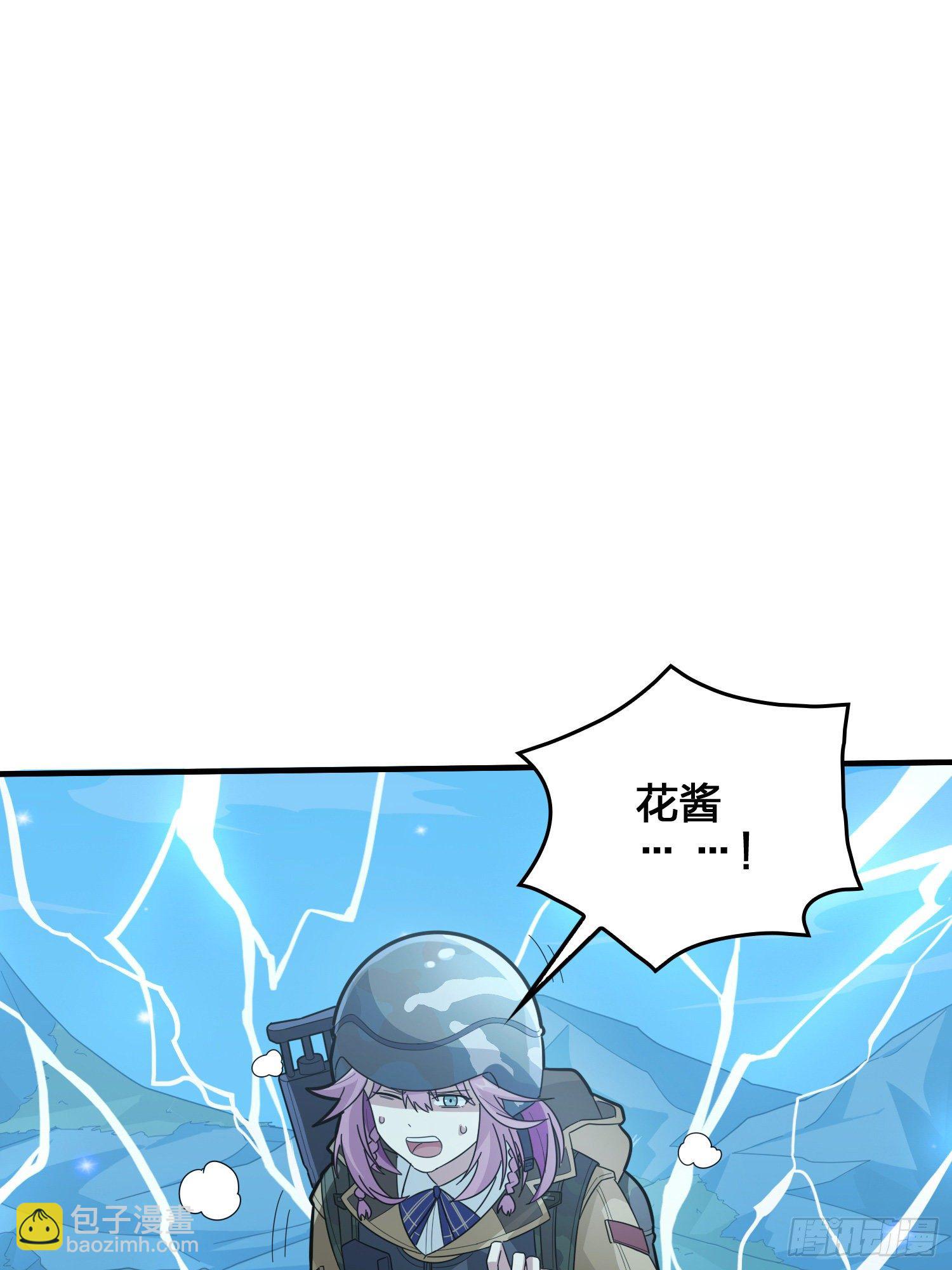 44话.两难（二）112