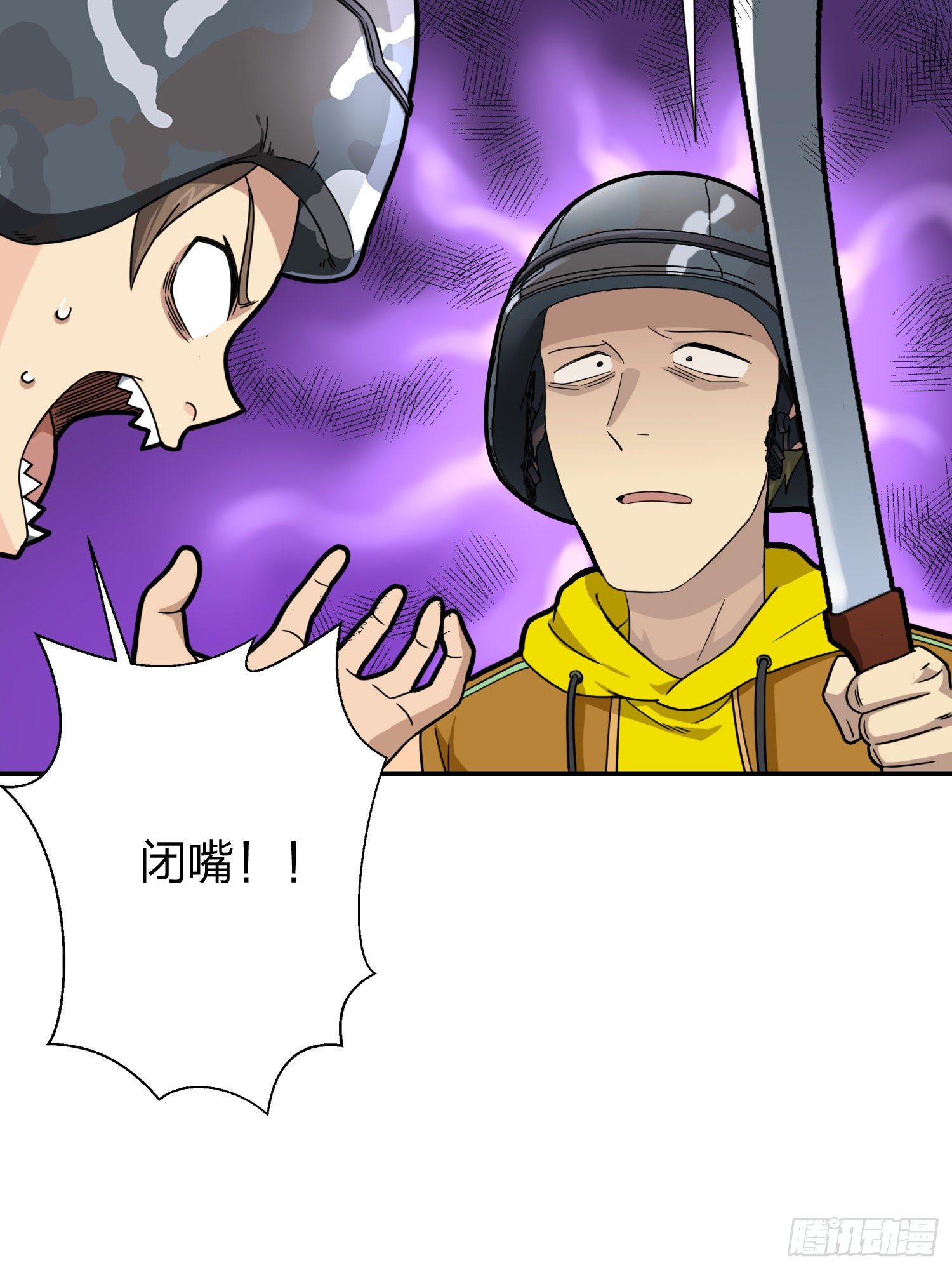 24话.团竞（二）160