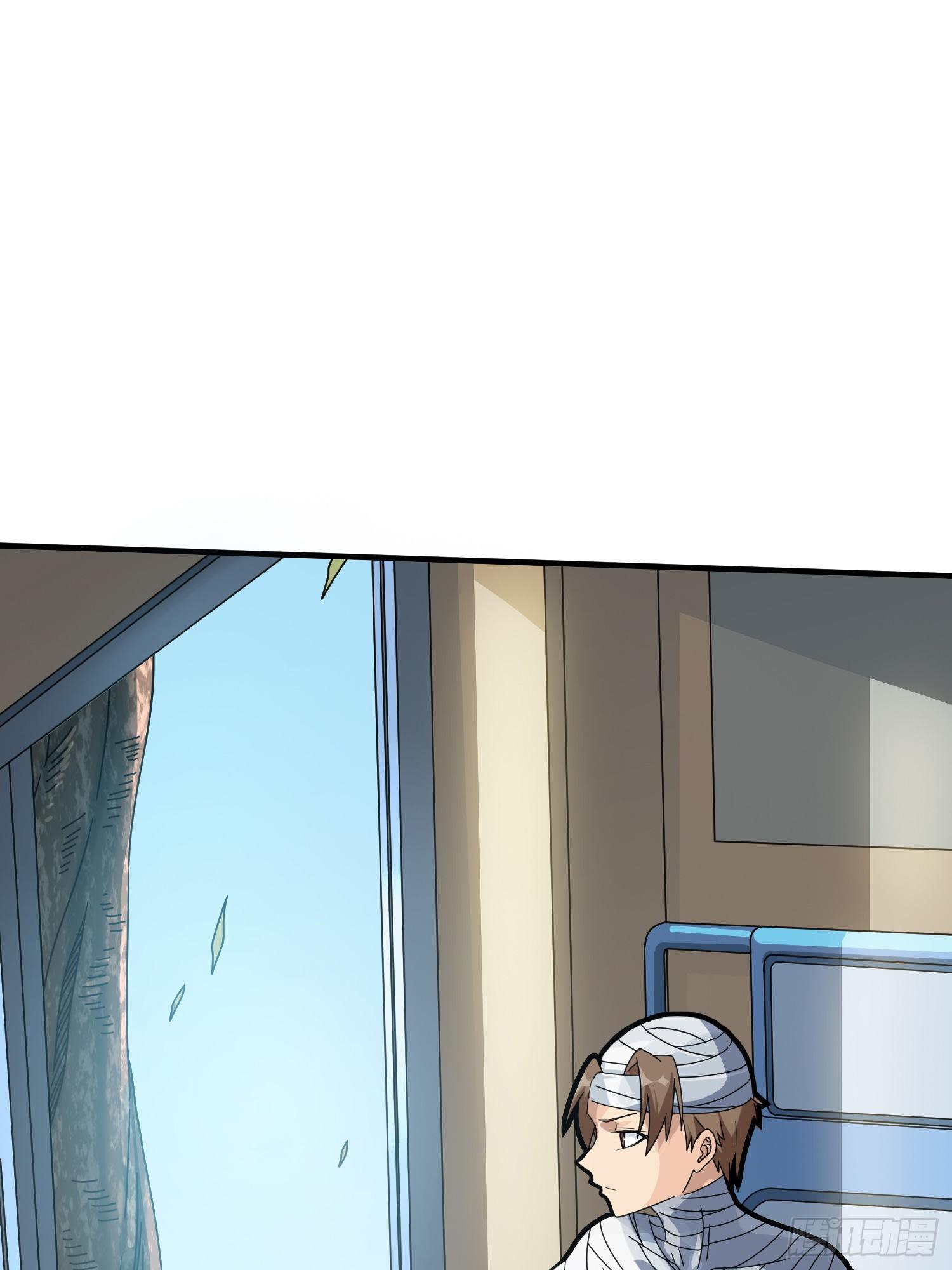 40话.朋友43