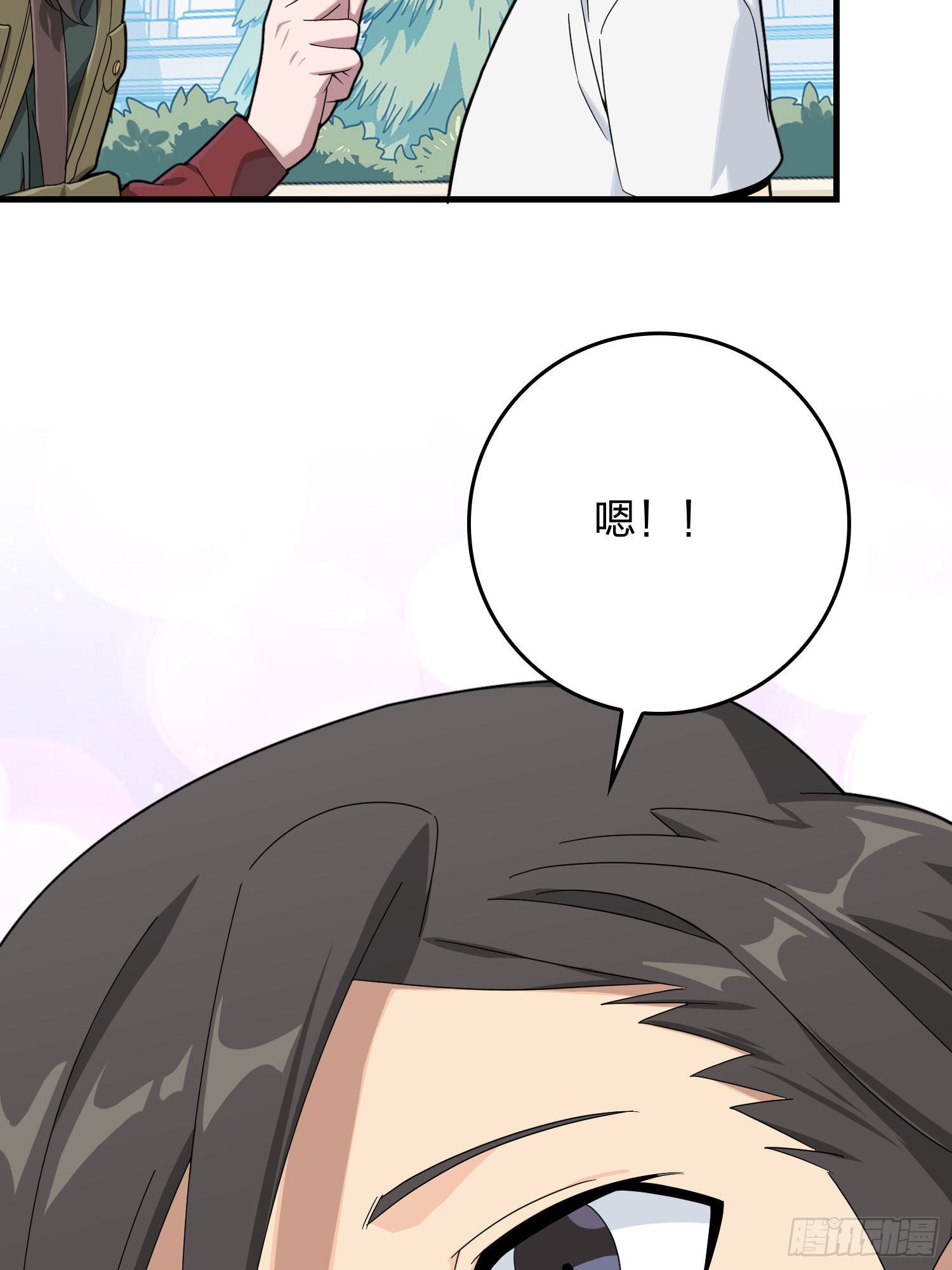 92话.爱之深、恨之切29