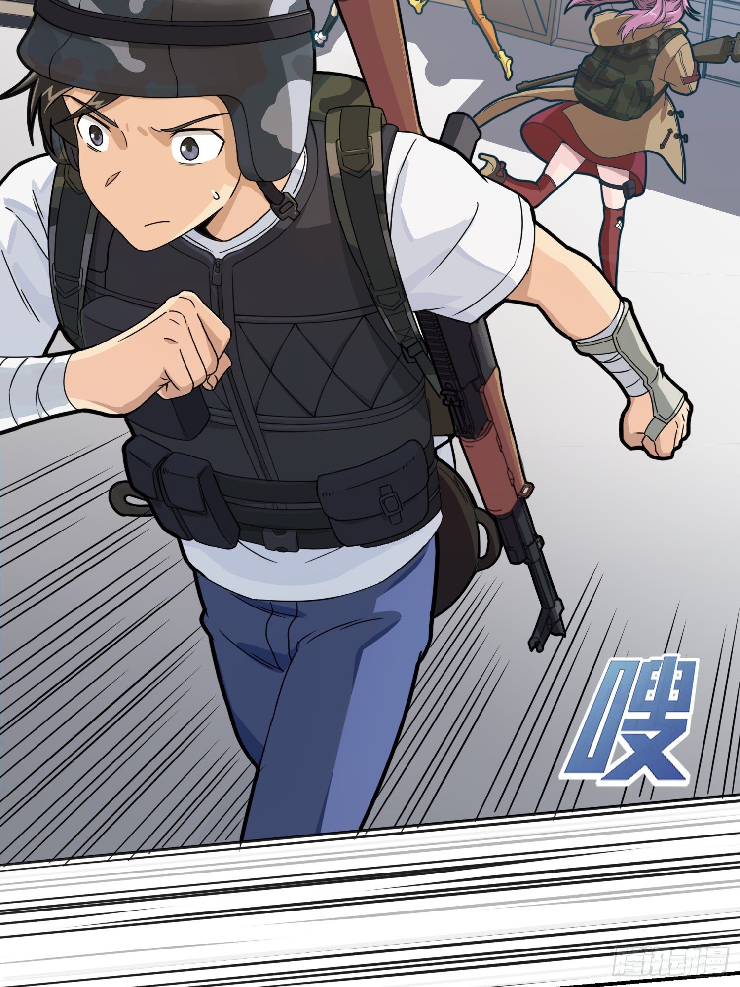 24话.团竞（二）5