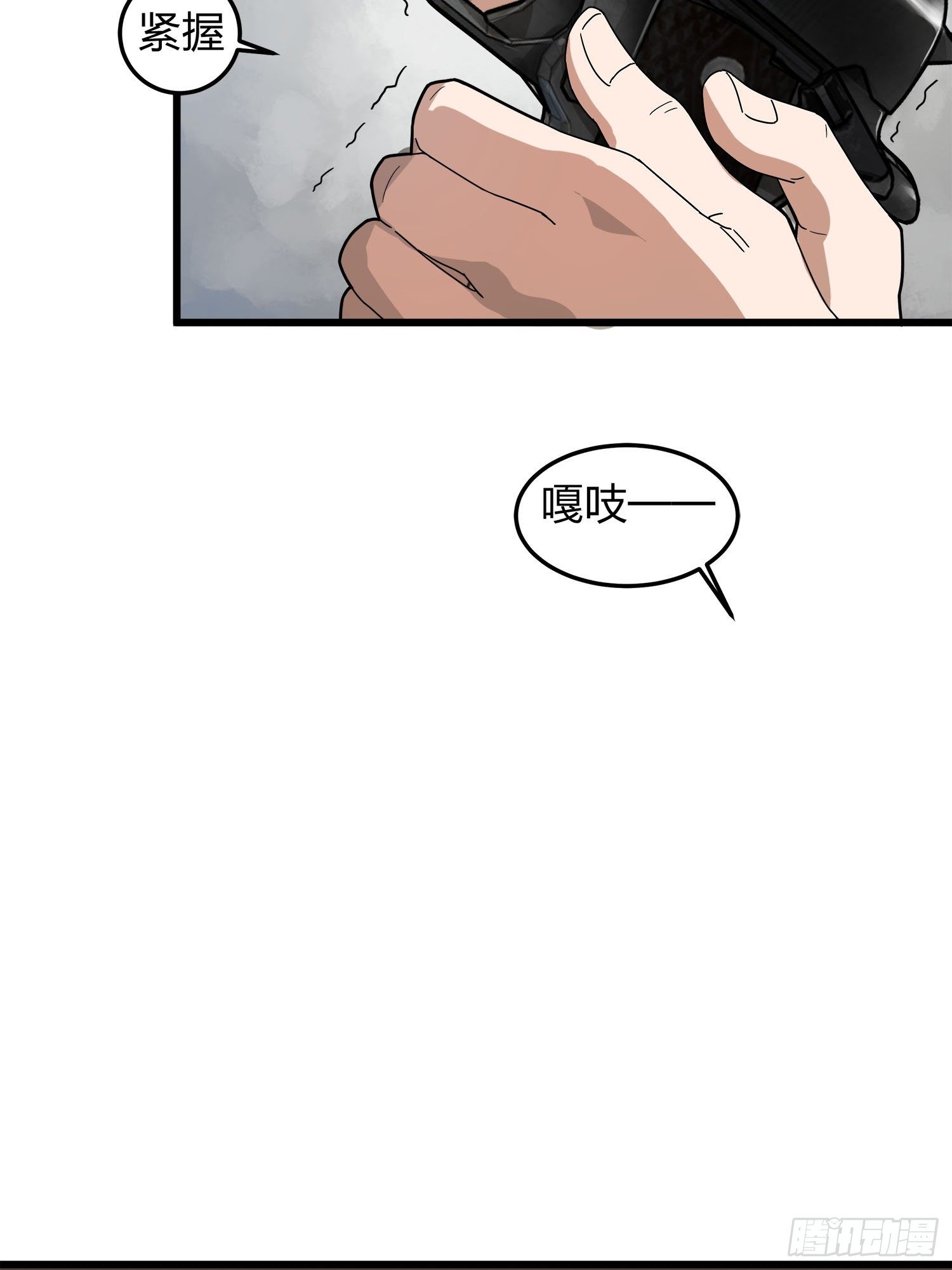 11话.不愿回忆123