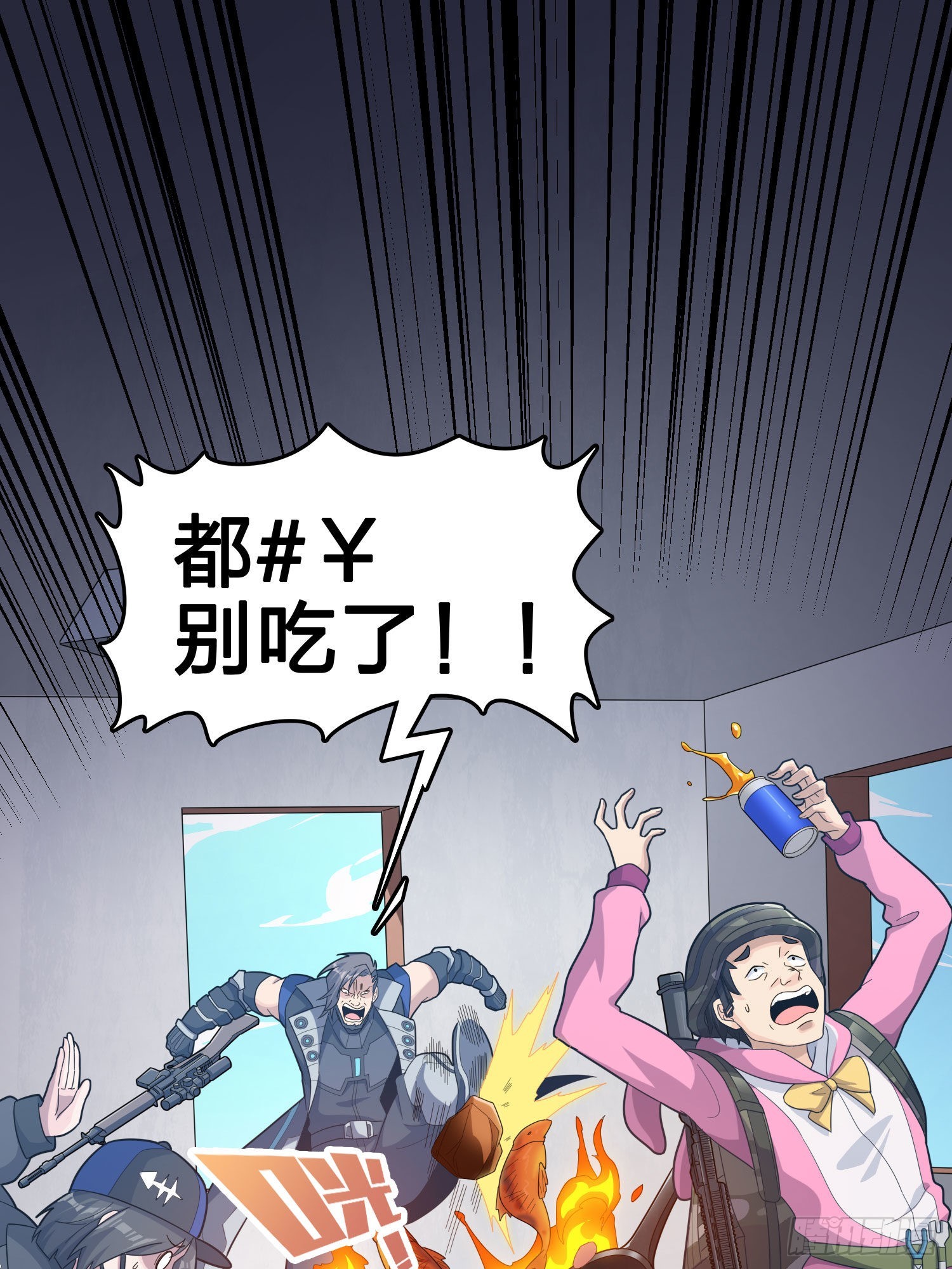 99话.少女的蜕变19