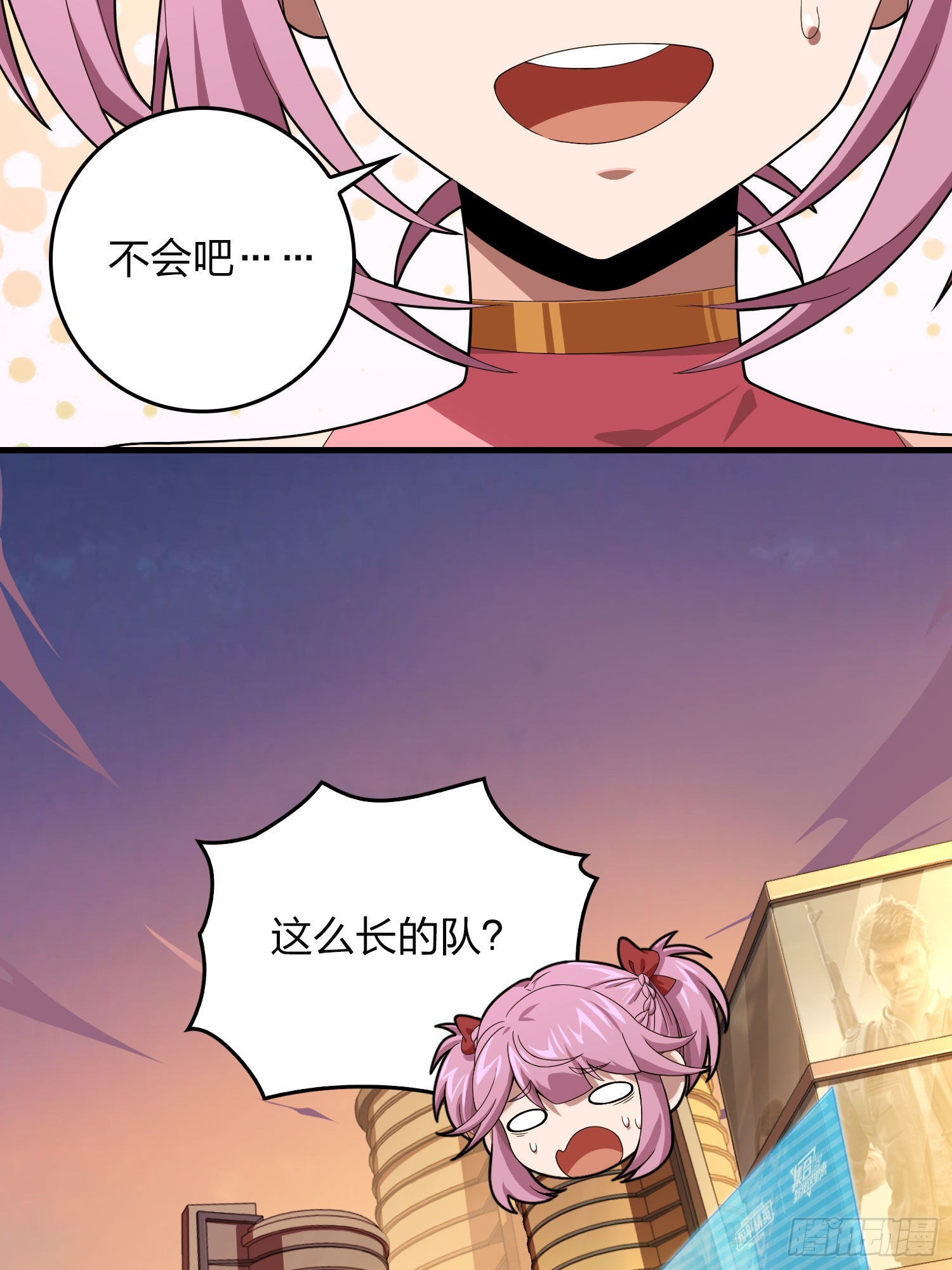 94话.烟花庆典（二）14