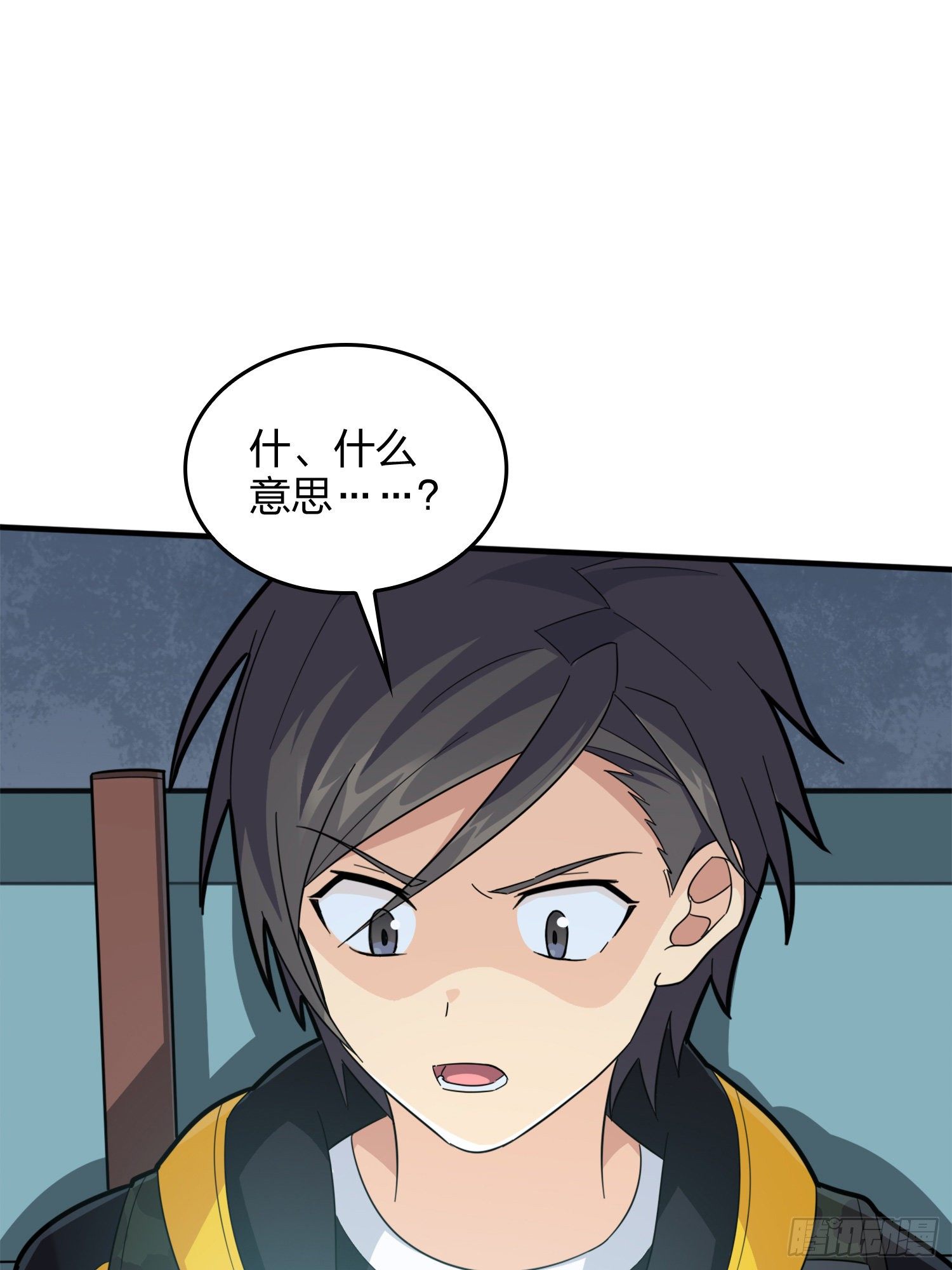 64话.突袭78