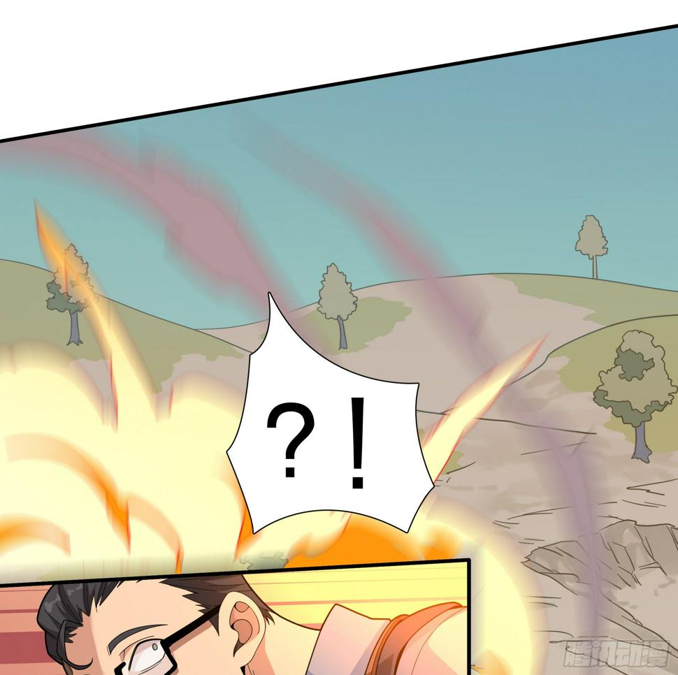 4话.子弹爆破78