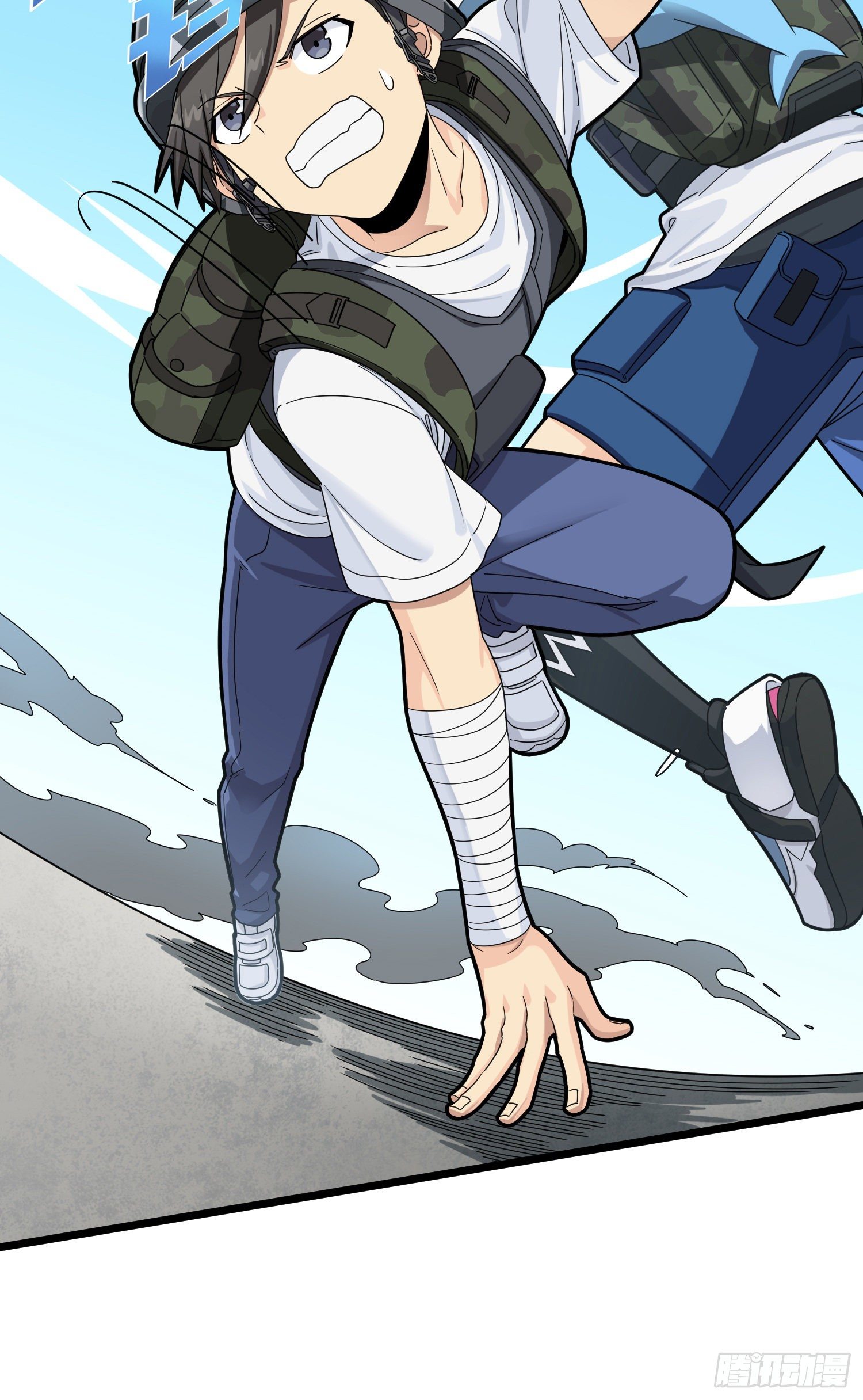 57话.撕破脸!26