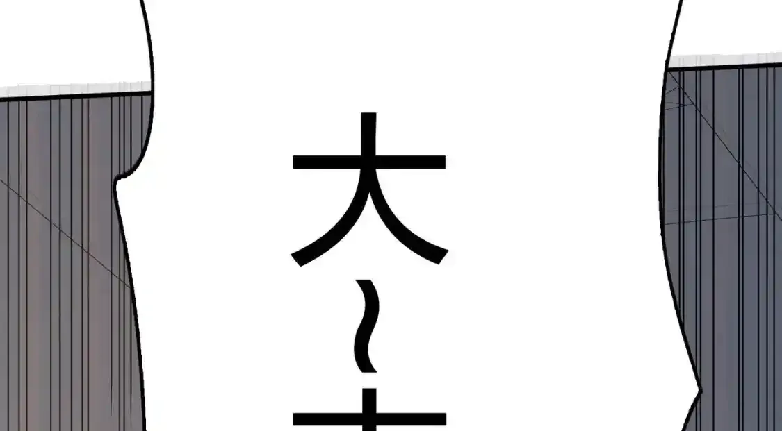 光子鸡小剧场-大鸡大利好戏开锣（下）5