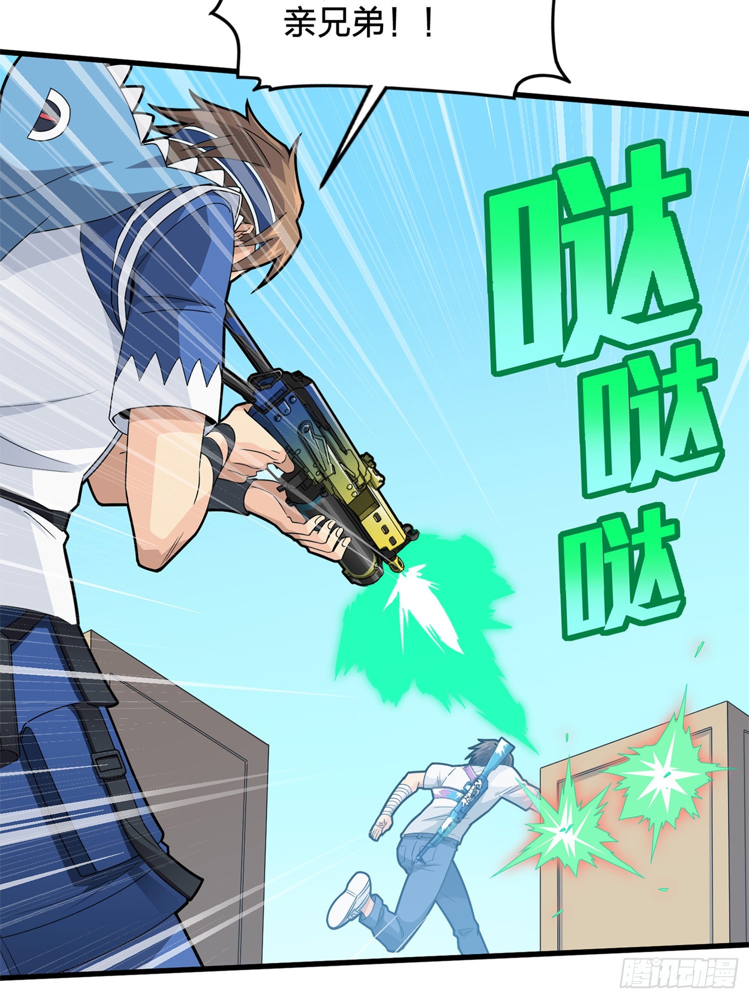 96话.重新起航55