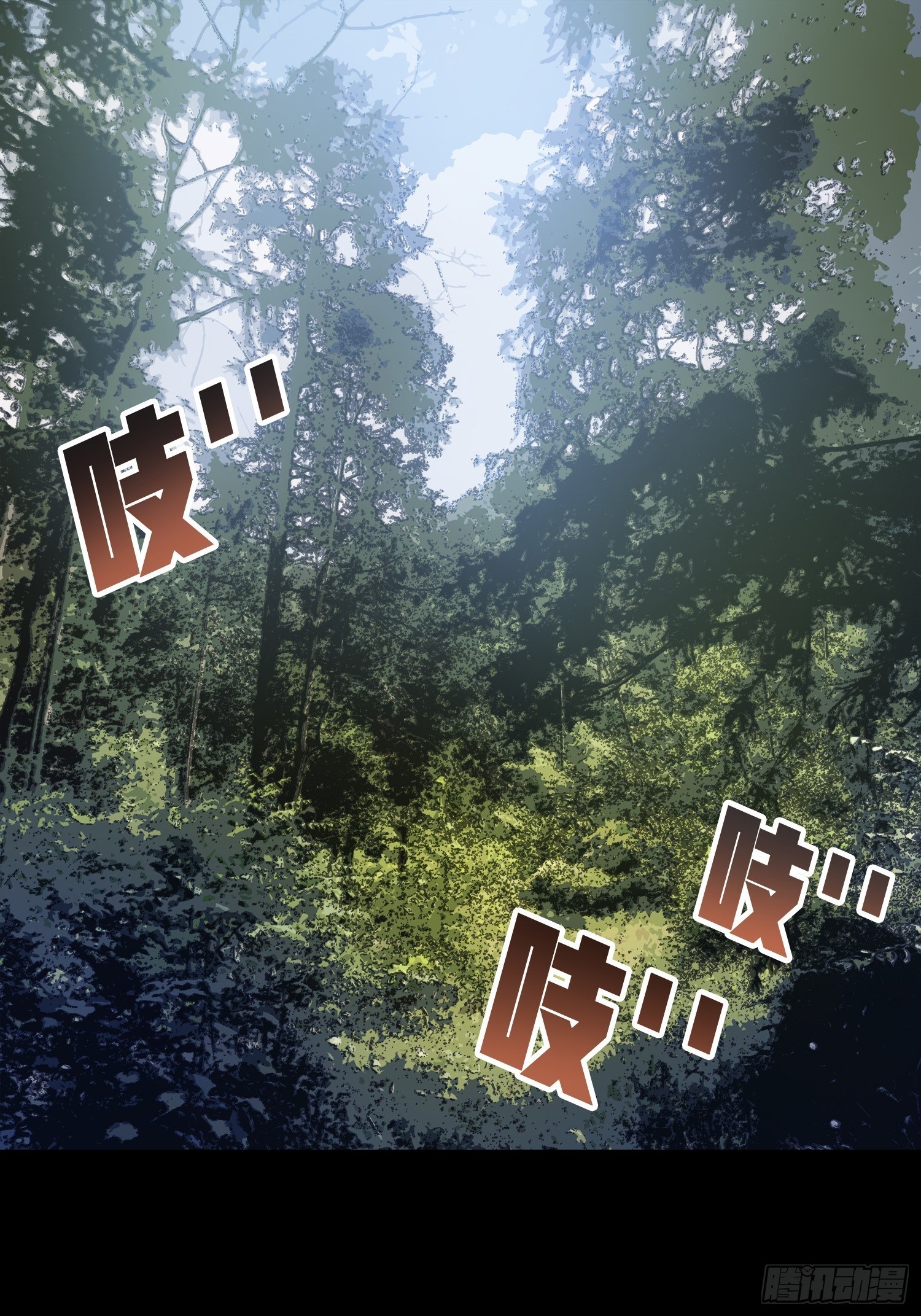 6话.身不由己1